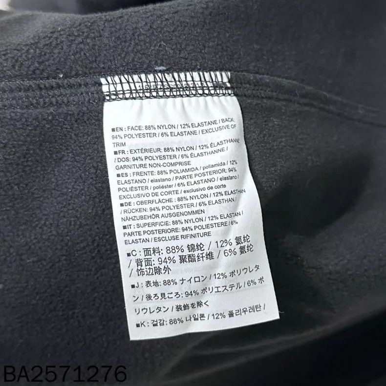 Arc'teryx Soft Shell Zipper Jacket by ARC'TERYX Size US S / EU 44-46 / 1 - 6 Thumbnail