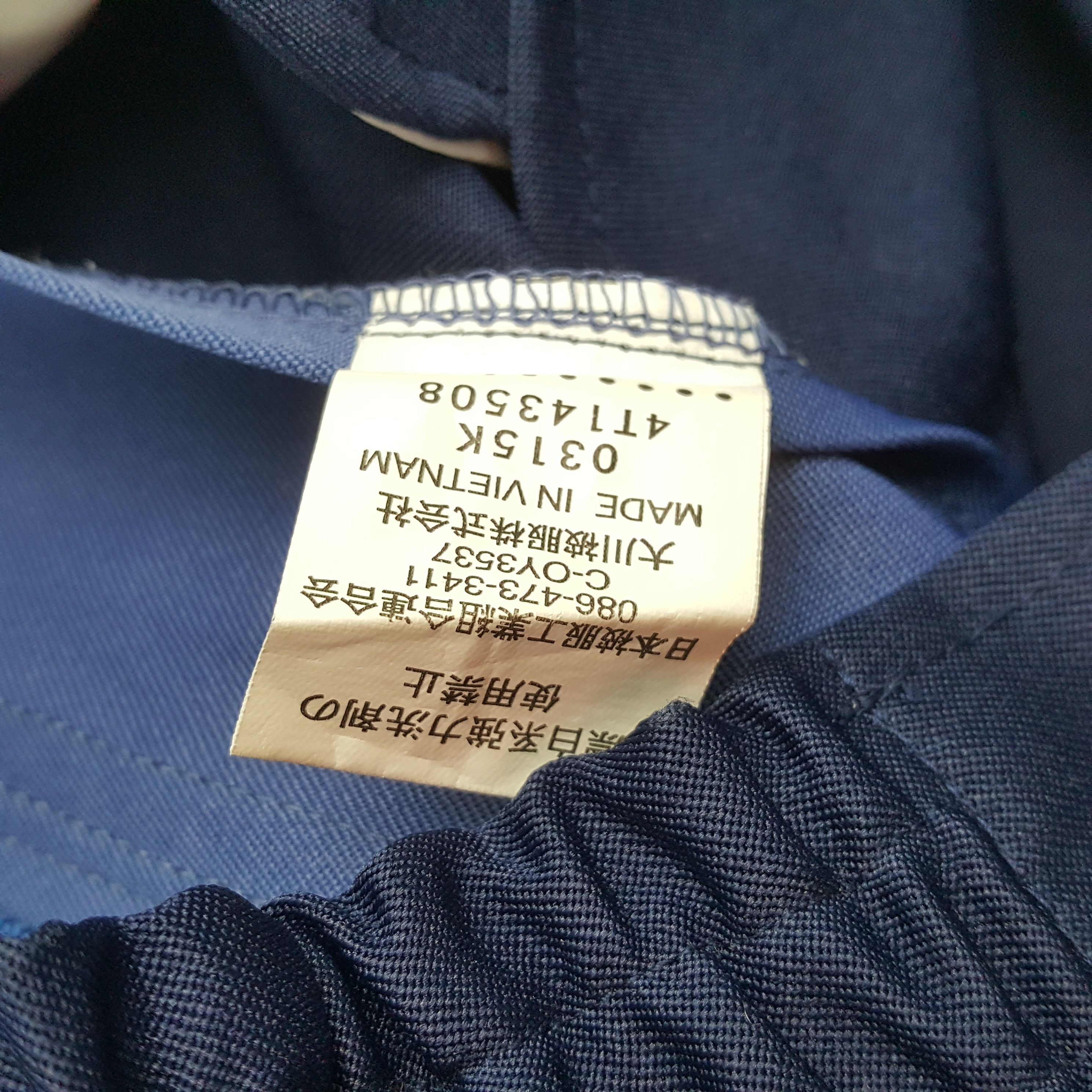 Vintage Vintage Subaru Japanese Racing Team Custom Jacket RR19 Size US M / EU 48-50 / 2 - 9 Thumbnail