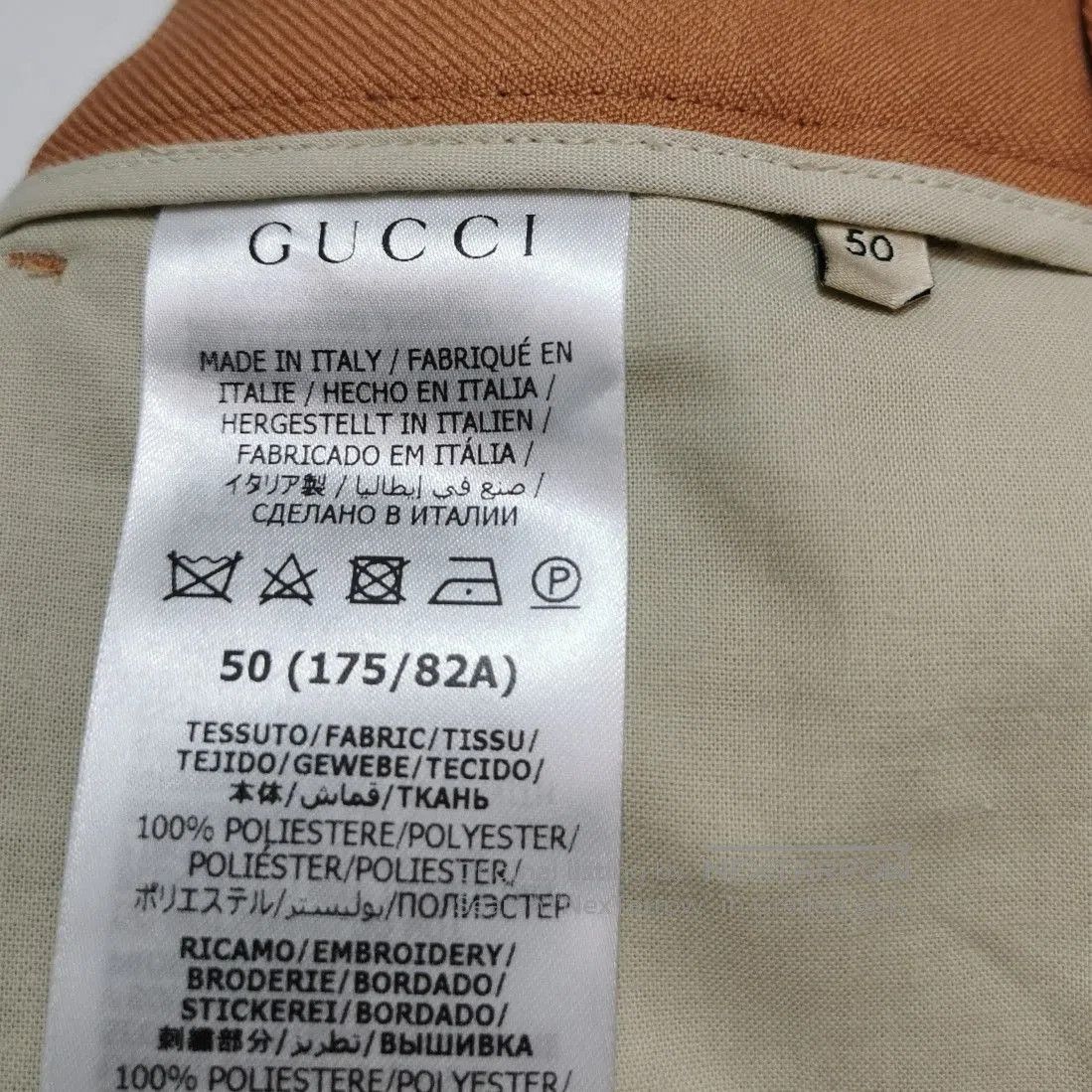 Gucci Gucci x Adidas Solid Color Shorts L/50. Size US 34 / EU 50 - 6 Thumbnail