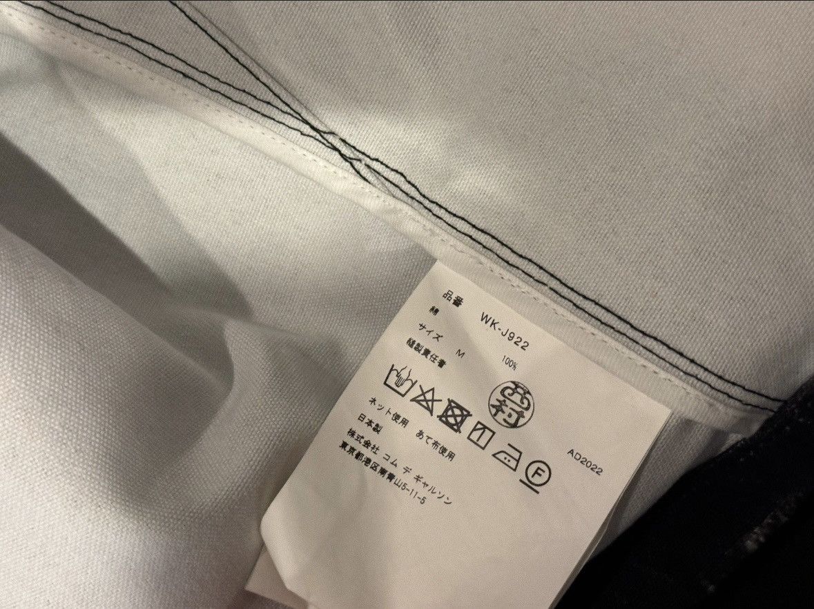 Junya Watanabe Junya Watanabe berberjin Size US M / EU 48-50 / 2 - 4 Thumbnail