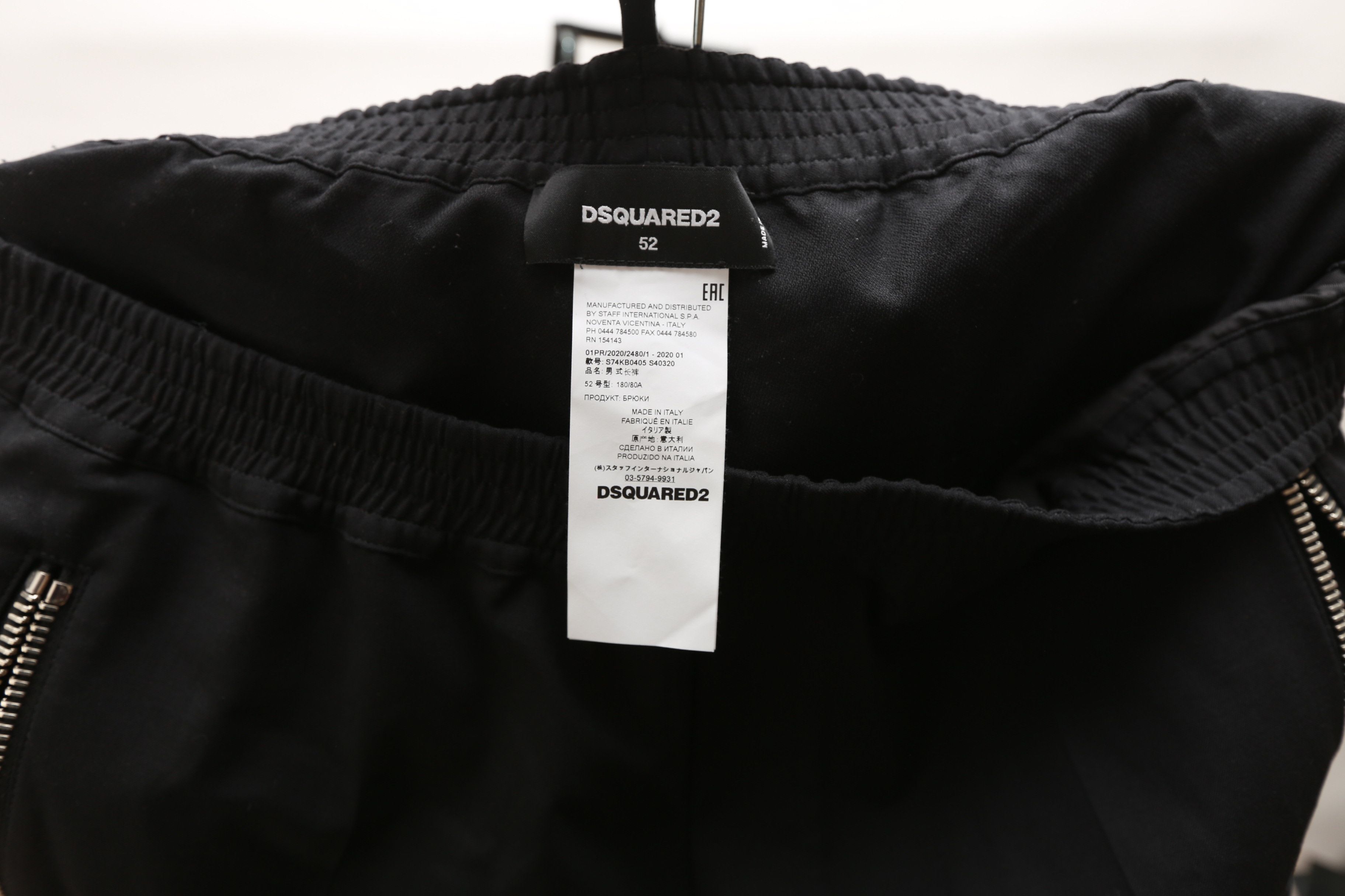 Dsquared2 Jogger Pants Size US 36 / EU 52 - 3 Thumbnail