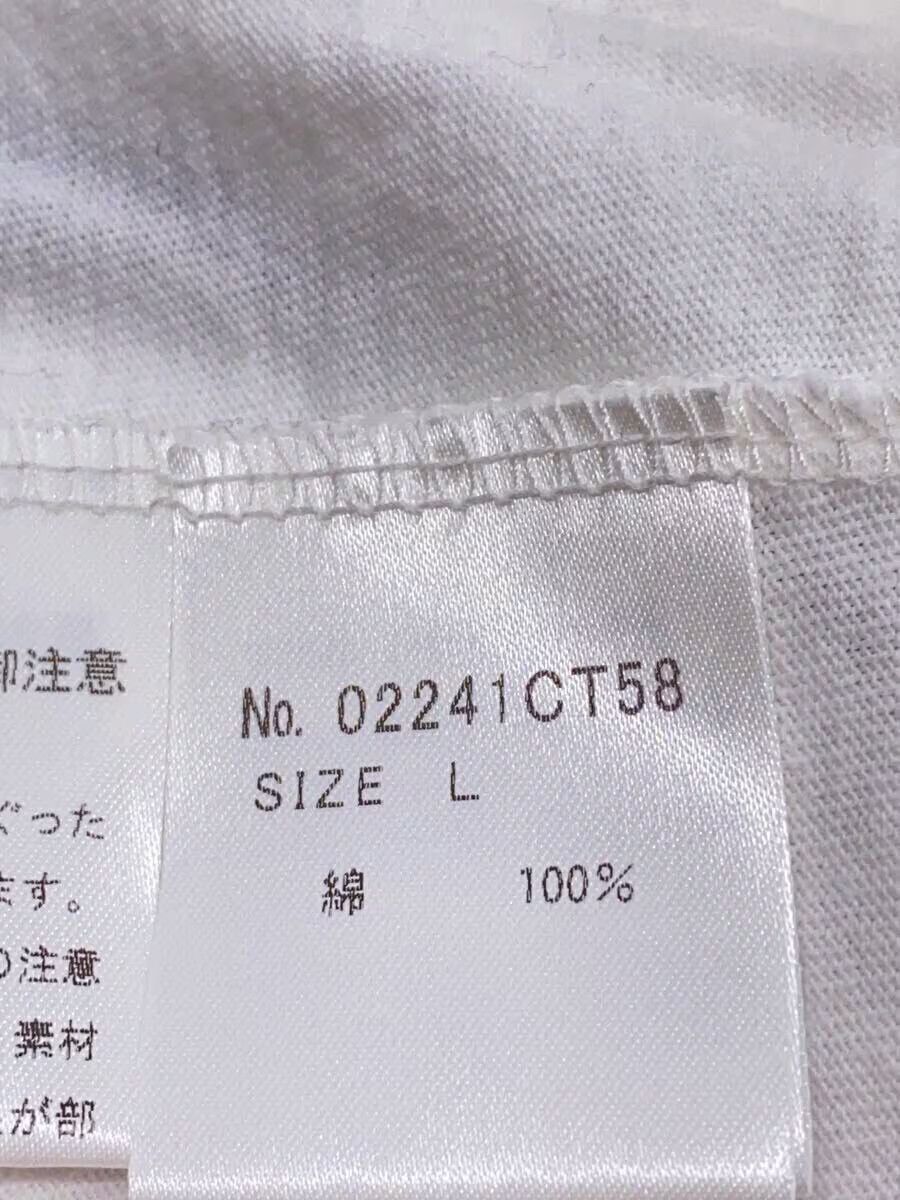Hysteric Glamour Hysteric Woman Tee Size US L / EU 52-54 / 3 - 5 Thumbnail