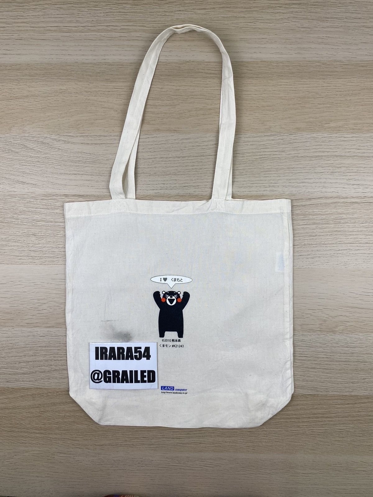Japanese Brand Bear Totebag B054 Size ONE SIZE - 5 Thumbnail