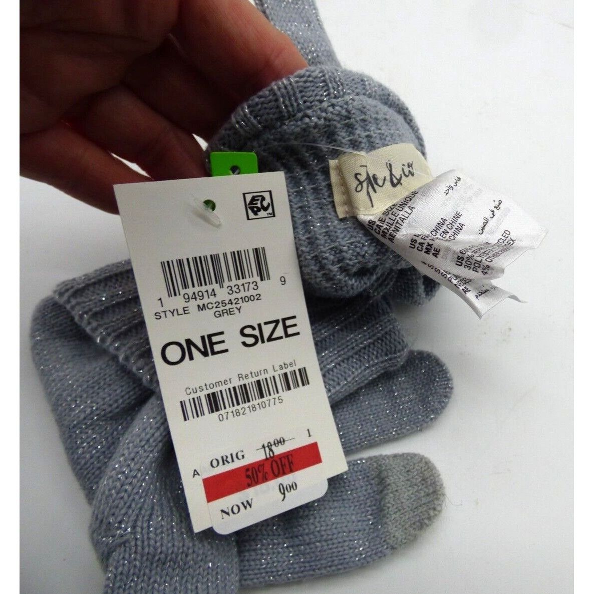 Other Style & Co Women's Solid Shine Tech-Tip Gloves, Gray Size ONE SIZE - 5 Thumbnail