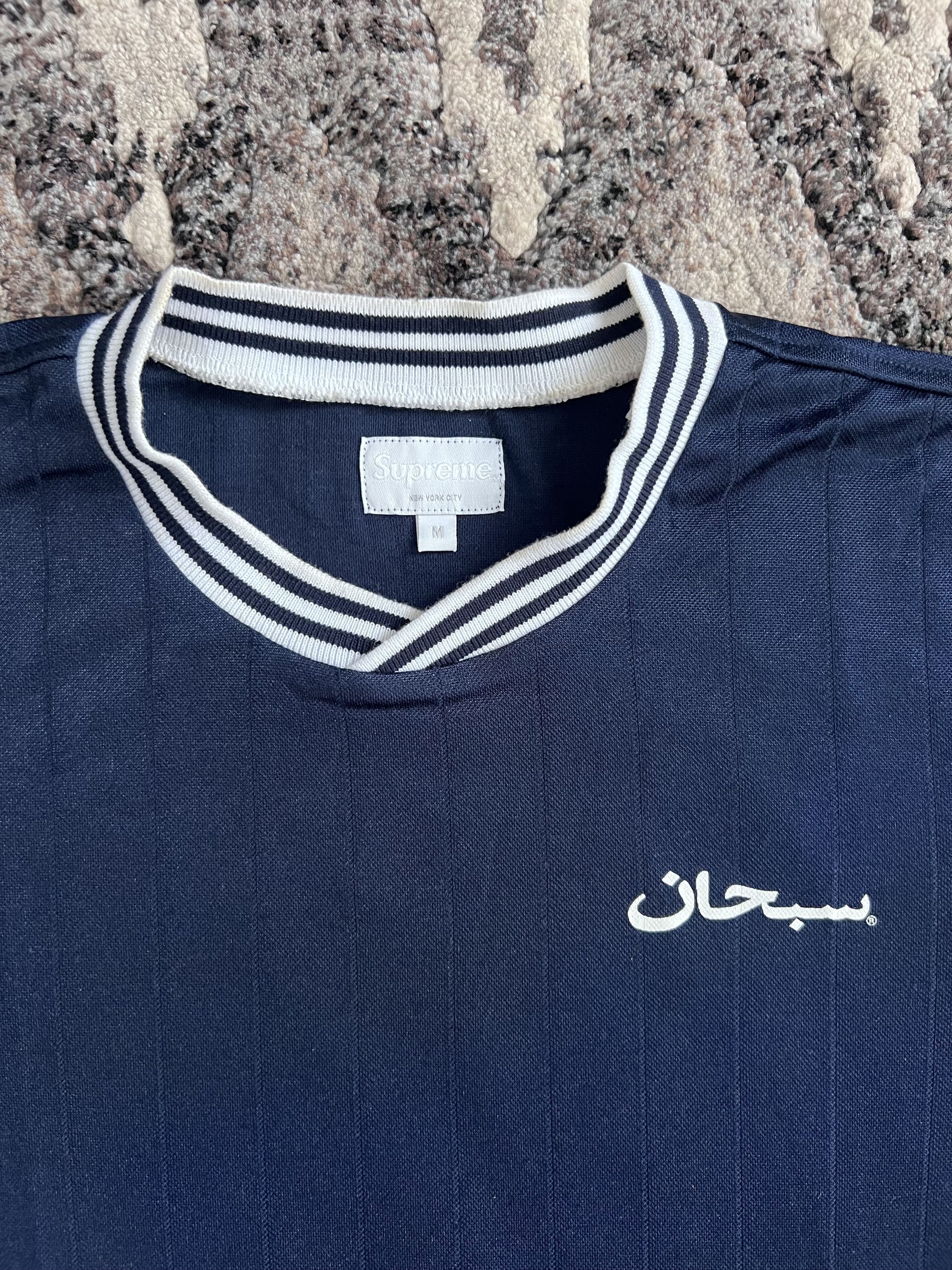 Supreme Supreme Arabic Logo Soccer Jersey from S/S14 in Navy Size US M / EU 48-50 / 2 - 3 Thumbnail