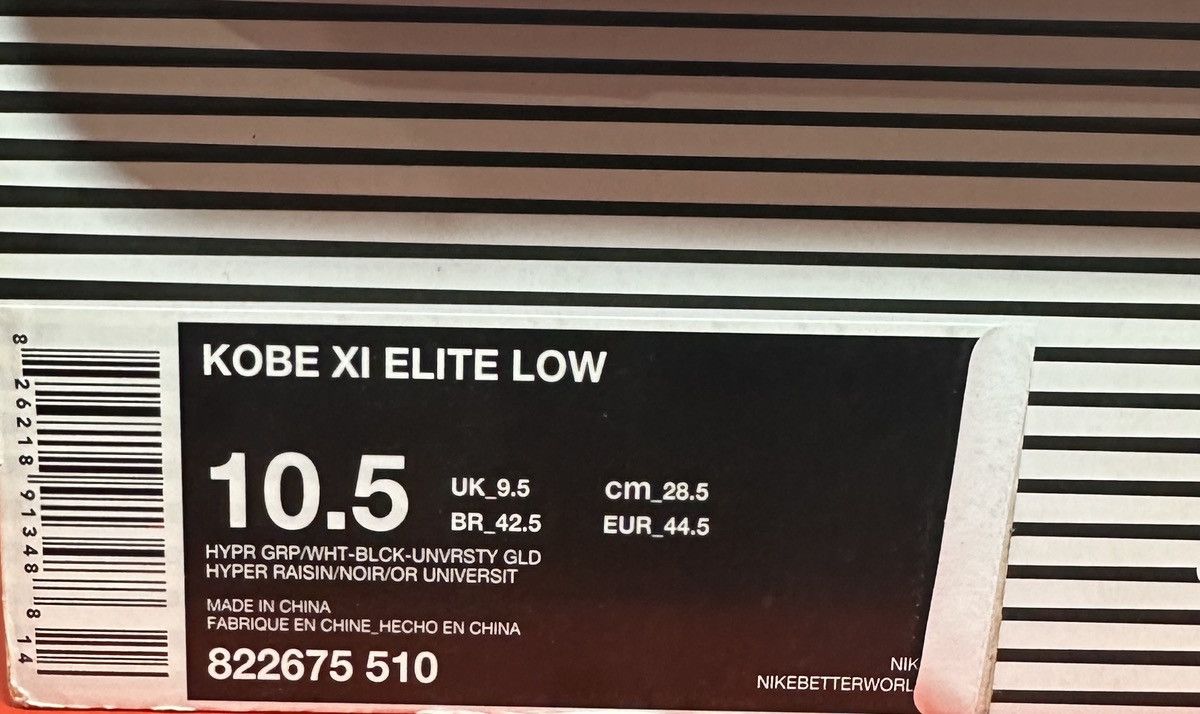 Nike Size 10.5 - Nike Kobe 11 Elite Eulogy Size US 10.5 / EU 43-44 - 7 Thumbnail