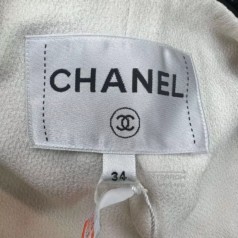 Chanel Chanel Braided coat Size XXS / US 00 / IT 34 - 8 Thumbnail