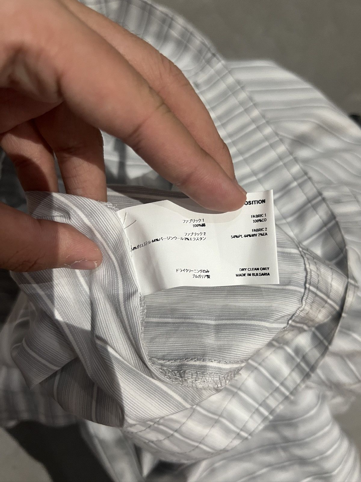 Kiko Kostadinov SET OF 2 AW23 Kiko Kostadinov Runway Jacket and Pants Size US M / EU 48-50 / 2 - 14 Thumbnail