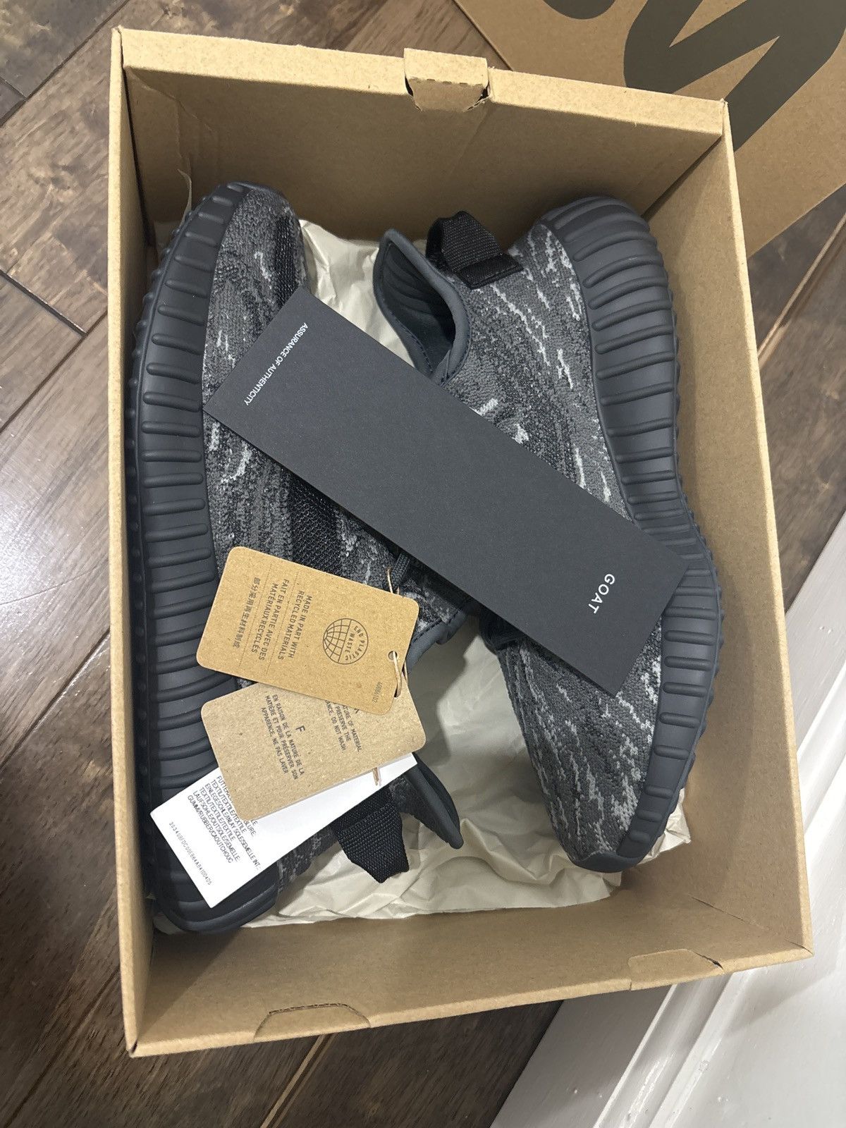 Yeezy Adidas Yeezy Boost 350 V2 ‘MX Dark Salt’ Size 7.5 Men US Size US 7.5 / EU 40-41 - 1 Thumbnail