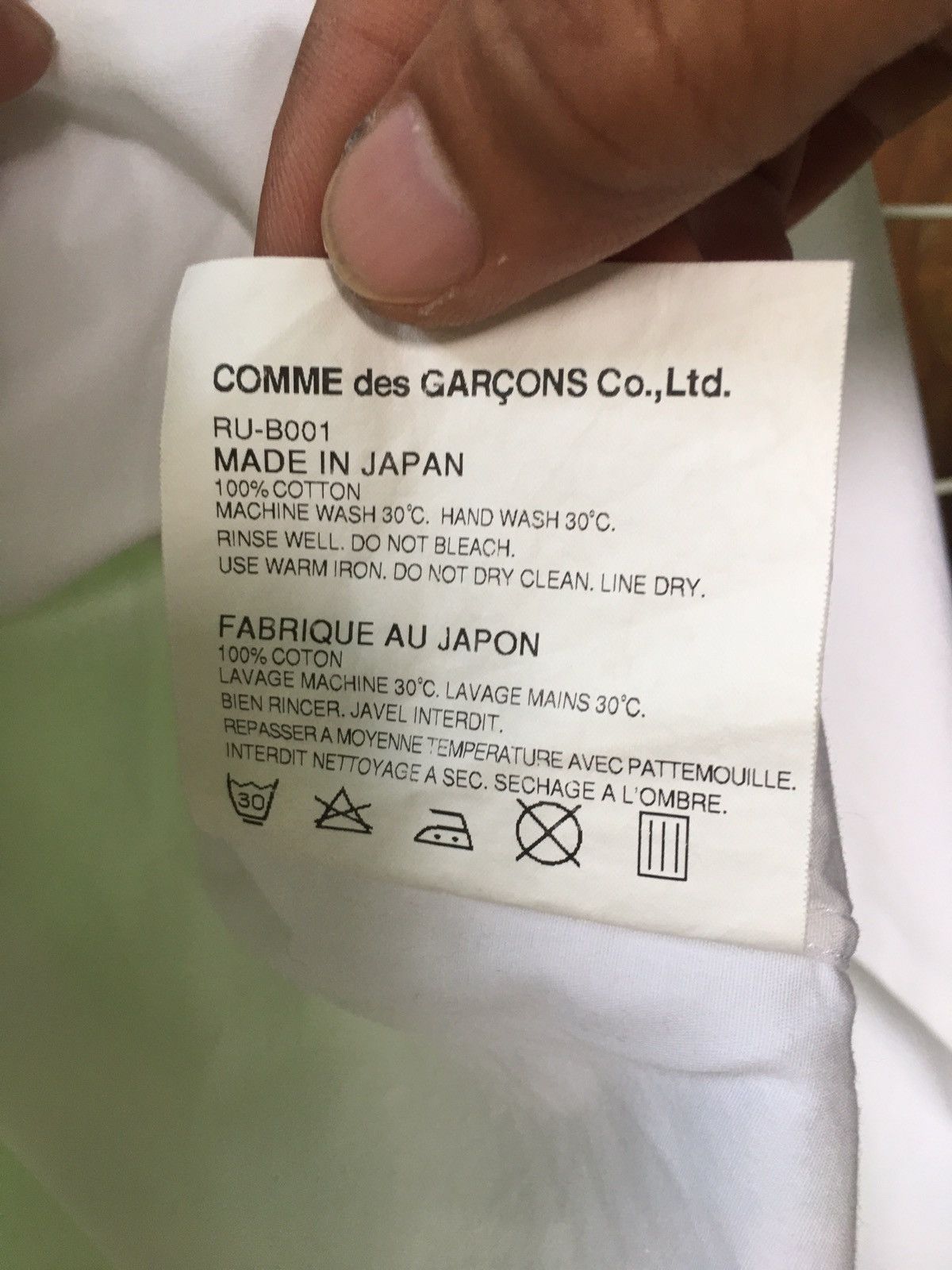 Comme des Garcons Comme des Garcons Size XS / US 0-2 / IT 36-38 - 6 Thumbnail