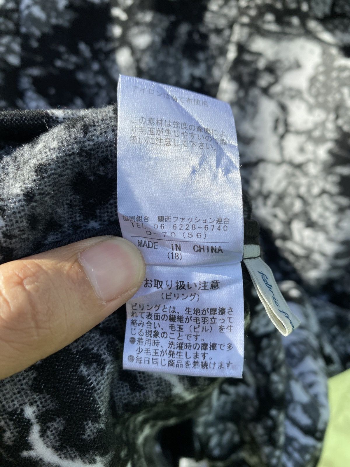 Japanese Brand Raymayers Fabric From ITALY Monochrome Jacket Zip Hoodie Size US M / EU 48-50 / 2 - 17 Thumbnail