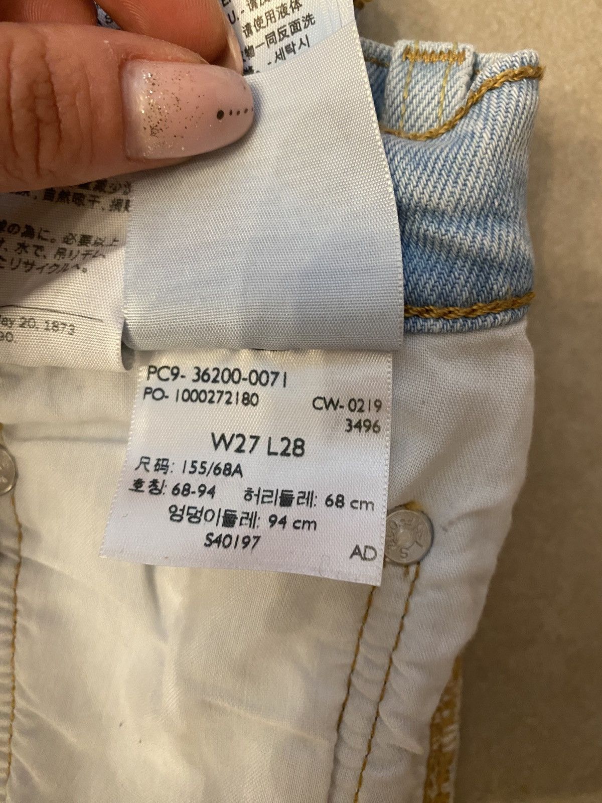 Levi's Levi’s 501 Premium Jeans W27 L28 Size 27" / US 4 / IT 40 - 5 Thumbnail