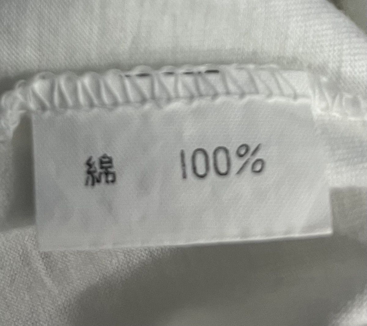 Anime × Nissan VINTAGE NISSIN FOOD PRODUCT CO LTD SHIRT Size US L / EU 52-54 / 3 - 8 Thumbnail