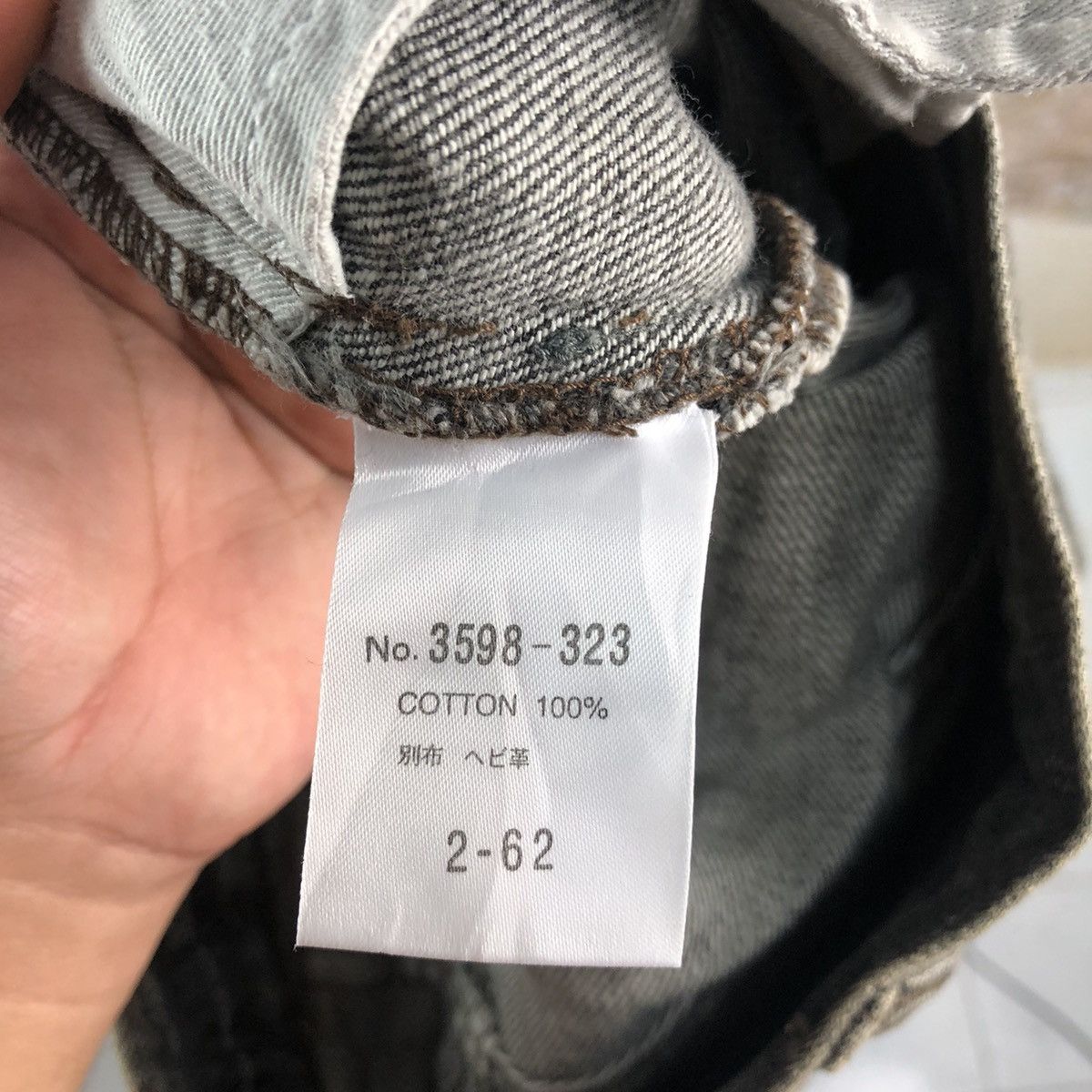 Schlussel Schlussel Black Distressed ripped Denim Pants #A1045 Size US 31 - 21 Thumbnail