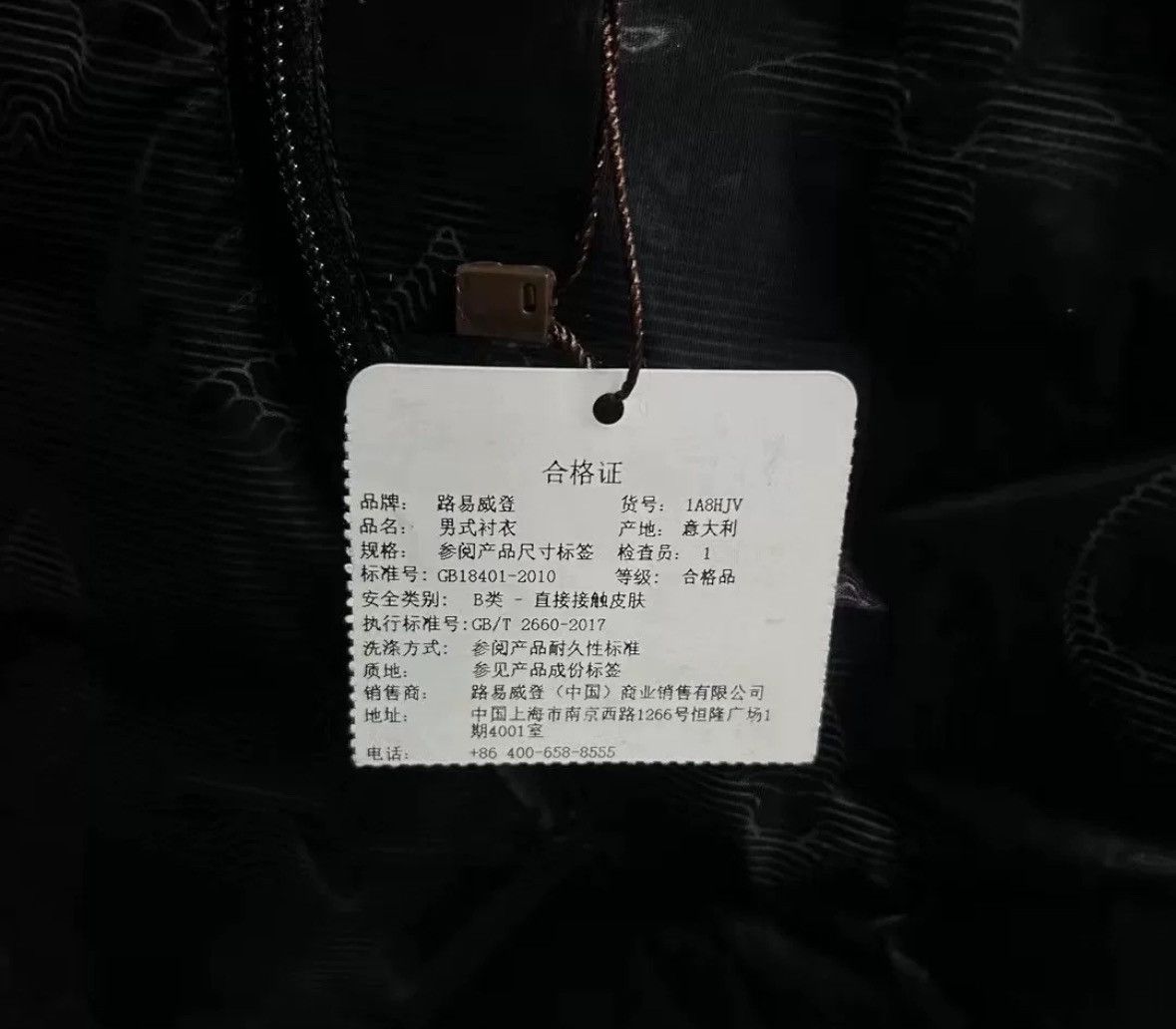 Louis Vuitton Louis Vuitton's latest black 2054 short sleeved shirt Size US M / EU 48-50 / 2 - 4 Thumbnail
