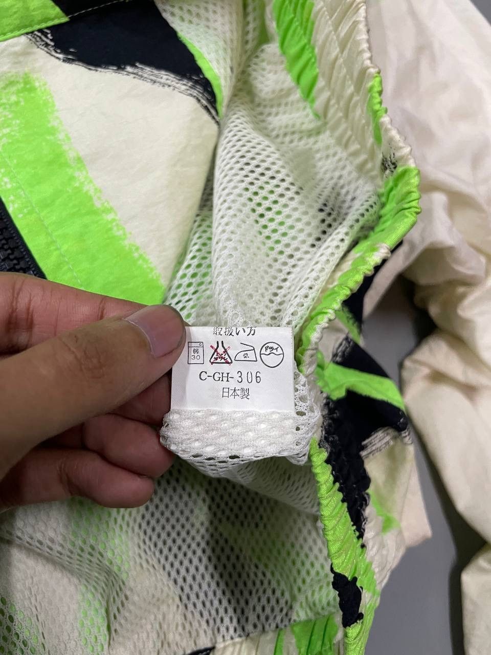 Seditionaries CAMO STRIPE BUT NOT ARMY Size US L / EU 52-54 / 3 - 5 Thumbnail
