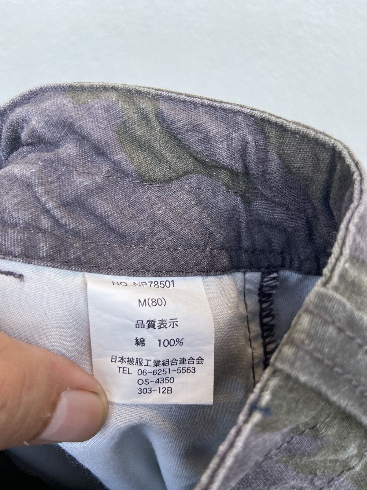 Japanese Brand Camo flauge cargo pants military Size US 31 - 8 Thumbnail