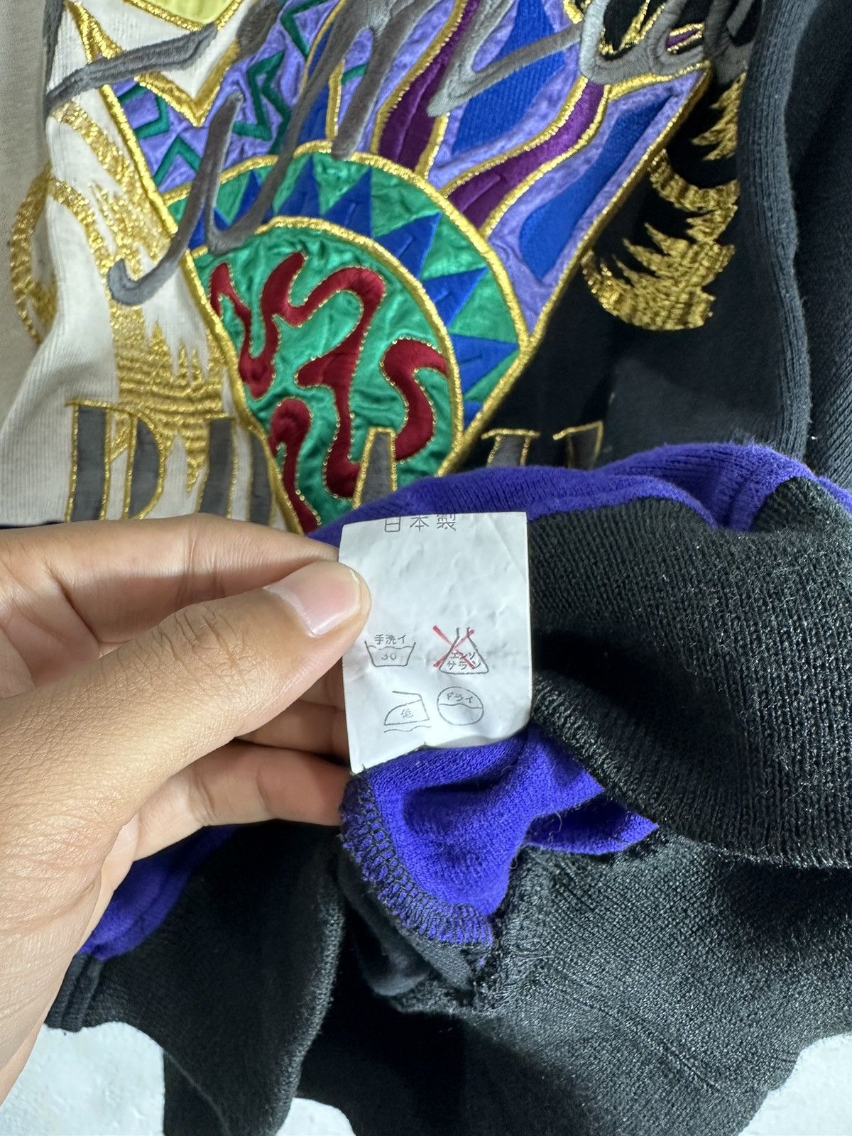 Beauty Beast ARCHIVE RICHARD BRAIN EMBROIDERY SWEATSHIRT LGB STYLE Size US M / EU 48-50 / 2 - 7 Thumbnail