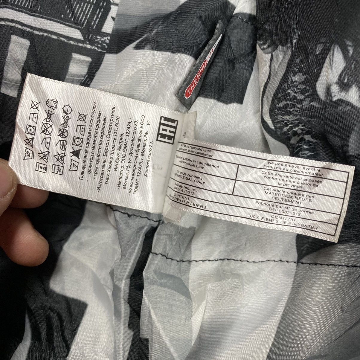 Analog Analog Thermolite Bomber Jacket Size US L / EU 52-54 / 3 - 9 Thumbnail