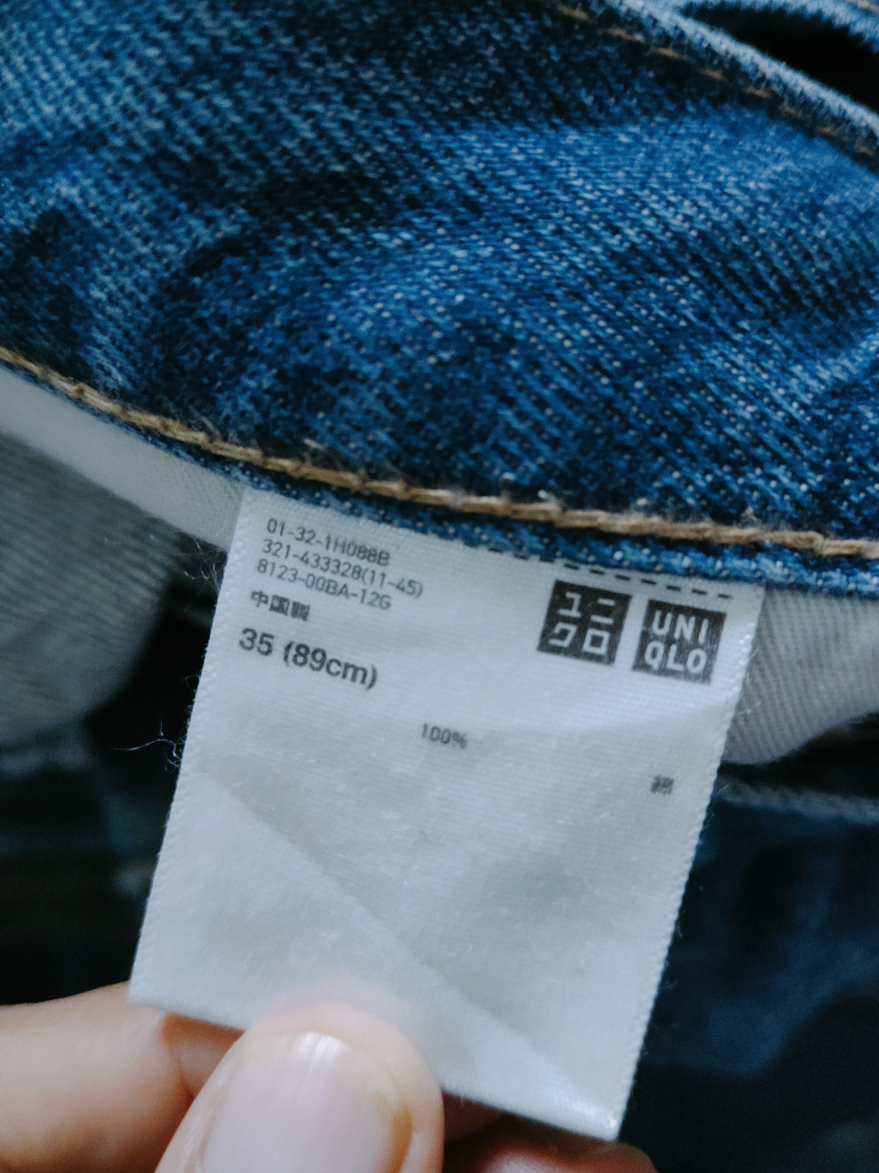 Japanese Brand Uniqlo Blue Faded Multipocket Denim #S1614 Size US 35 - 14 Thumbnail