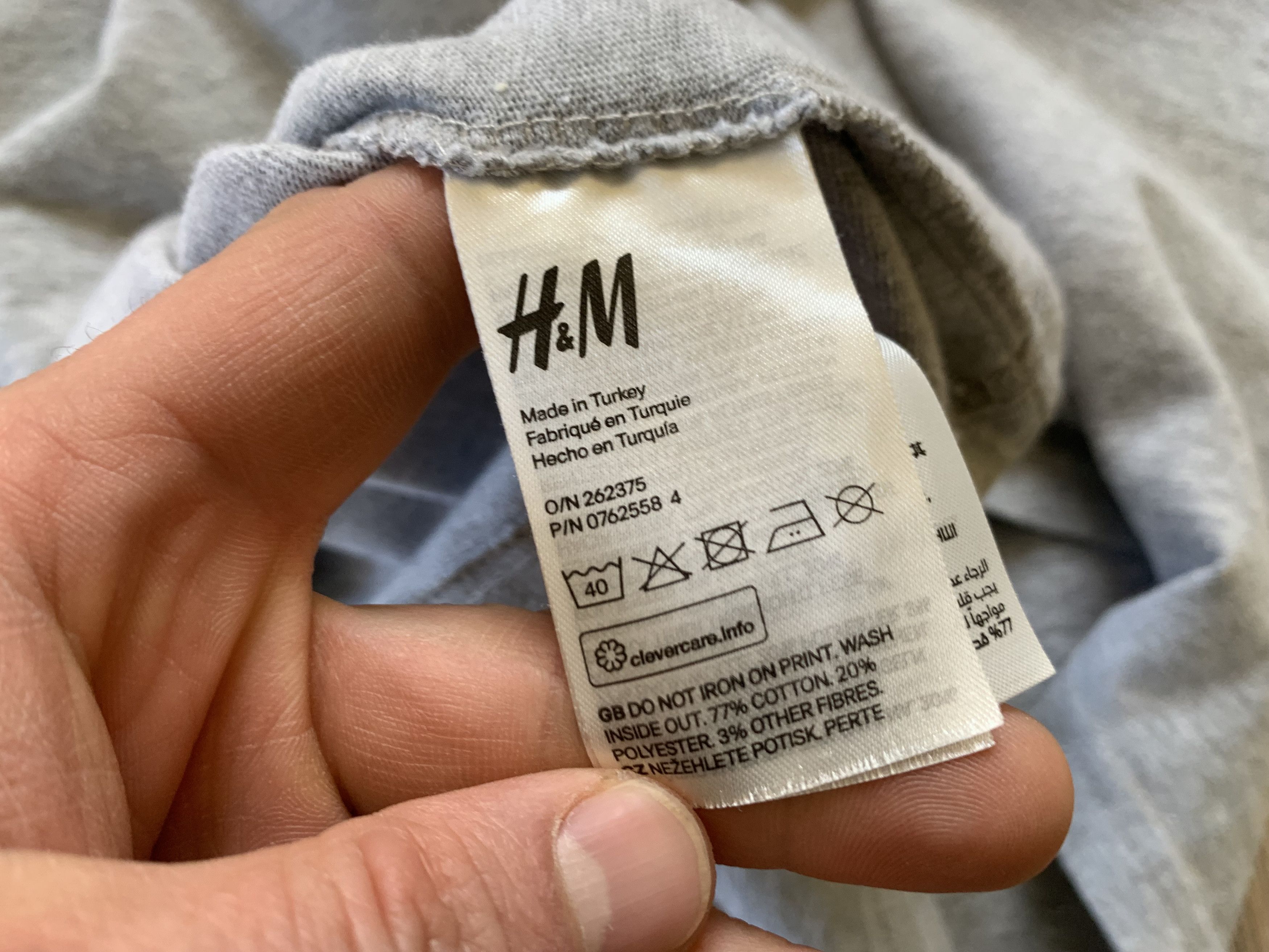 American Giant × NFL H&M New York Giants Printed T Shirt Size US L / EU 52-54 / 3 - 7 Thumbnail