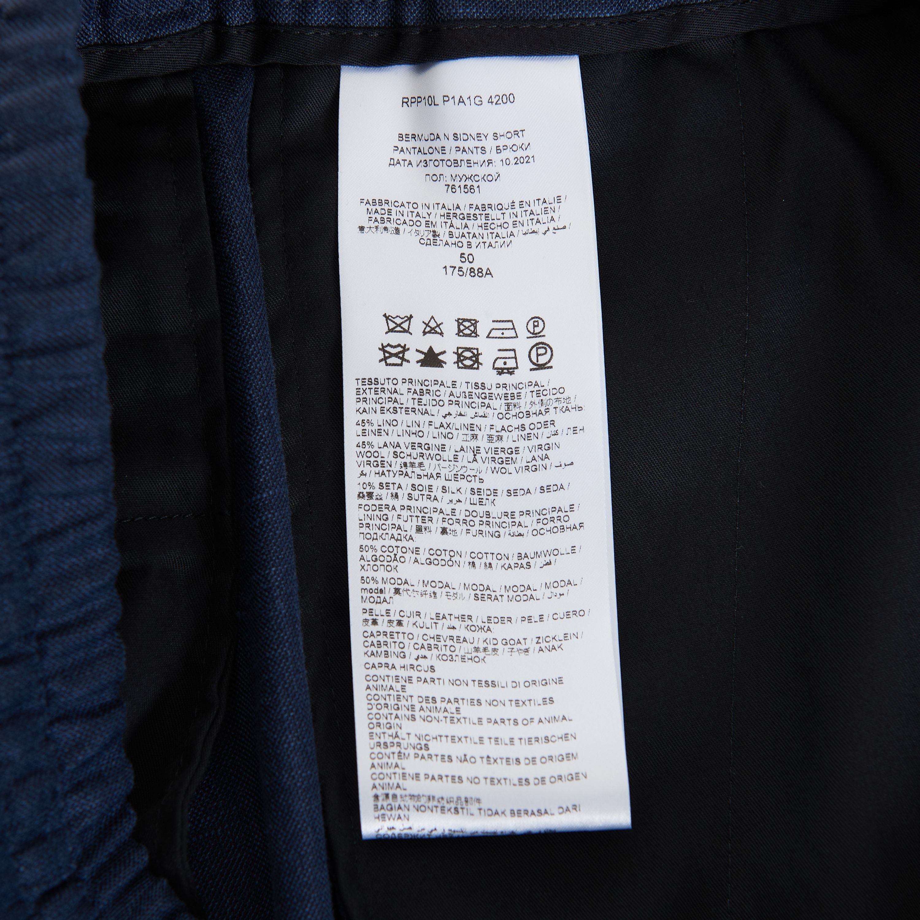Brioni Blue Sidney Bermuda Trousers Shorts Size US 36 / EU 52 - 7 Thumbnail