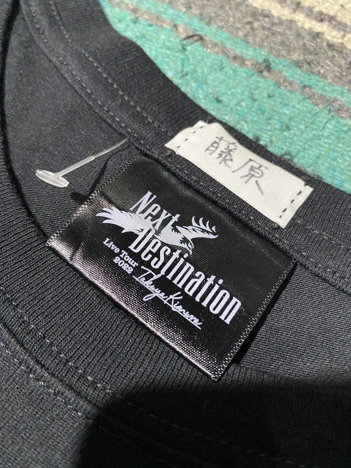 Fragment Design Fragment x Takuya Kimura tee Size US M / EU 48-50 / 2 - 3 Thumbnail