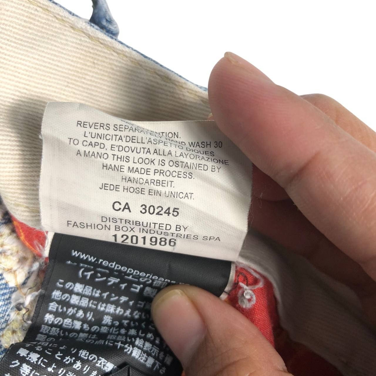 Japanese Brand Vintage Japanese Brand Gold Label Red Pepper Denim Jean Size 25" / US 0 / IT 36 - 13 Thumbnail