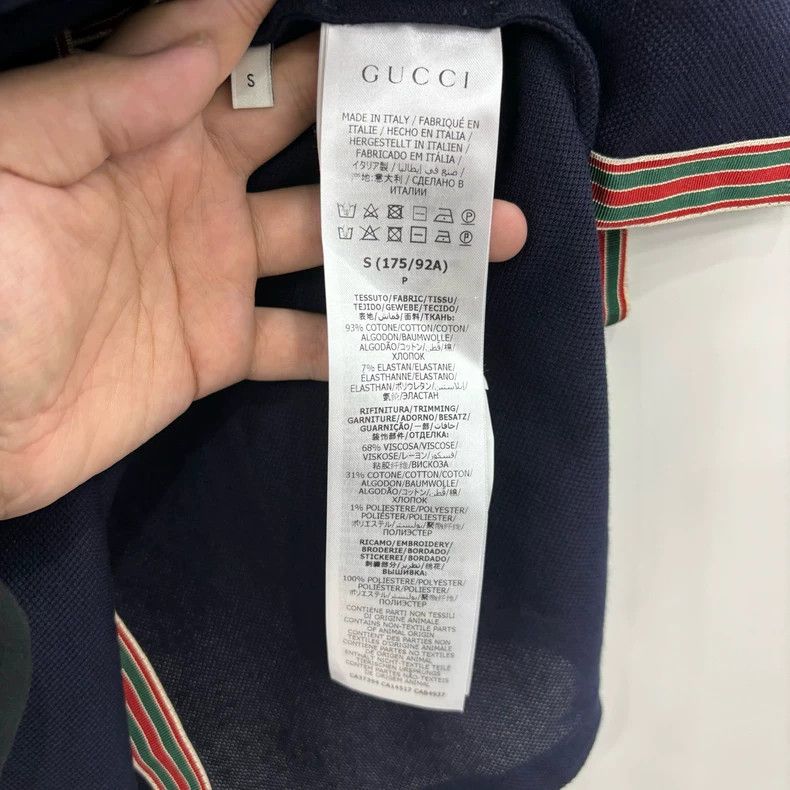 Gucci Gucci Double G logo striped collar short-sleeved Polo shirt Size US S / EU 44-46 / 1 - 3 Thumbnail