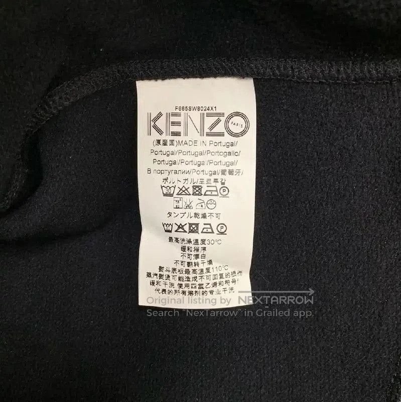 Kenzo KENZO Black Cotton Sweatshirt for Men . Size US S / EU 44-46 / 1 - 8 Thumbnail