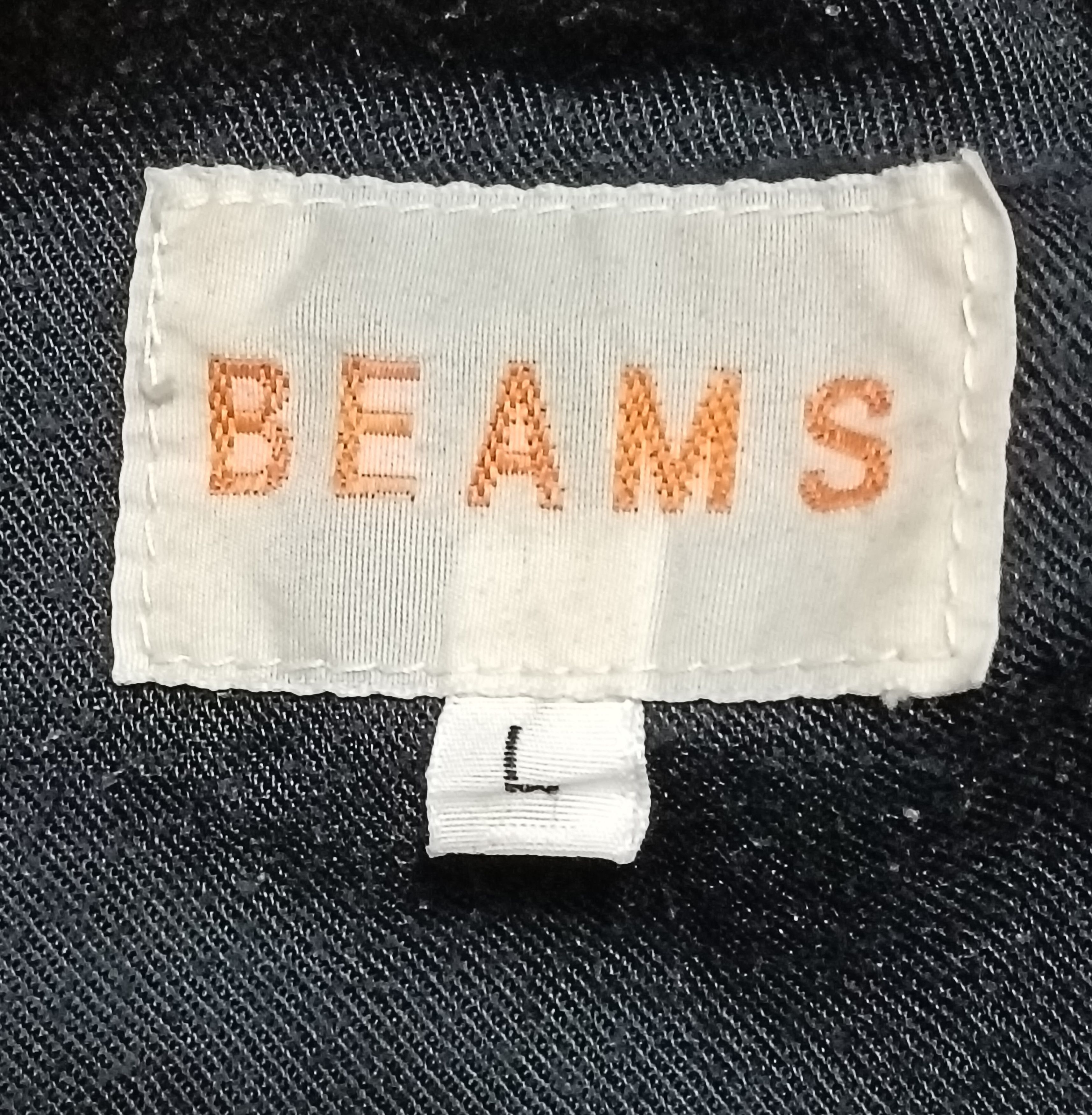 Beams Japan × If Six Was Nine × Japanese Brand BEAMS HARD DENIM SHORT PANT Size US 32 / EU 48 - 2 Thumbnail