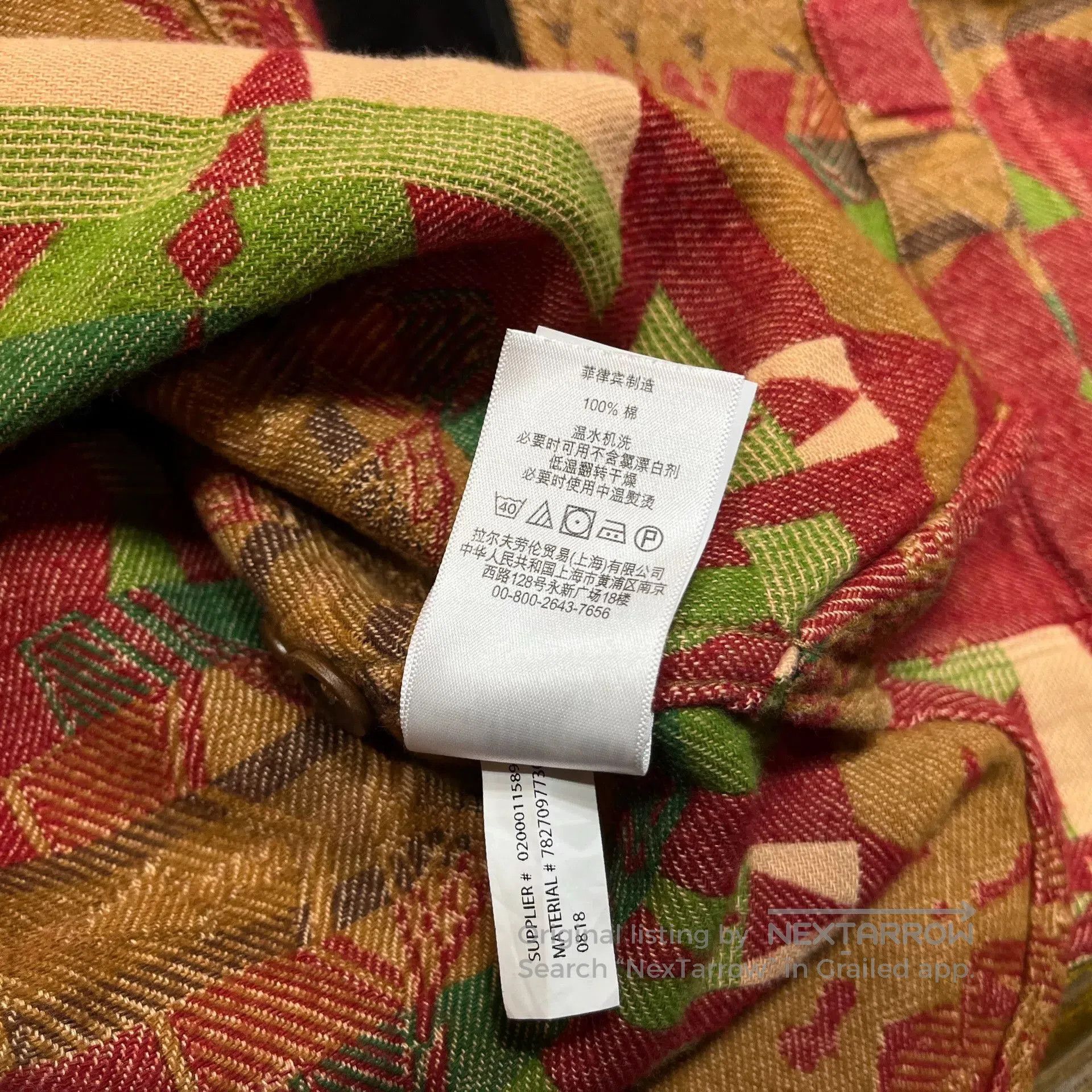 RRL Ralph Lauren RRL Southwestern Red Shirt by Ralph Lauren. Size US M / EU 48-50 / 2 - 7 Thumbnail
