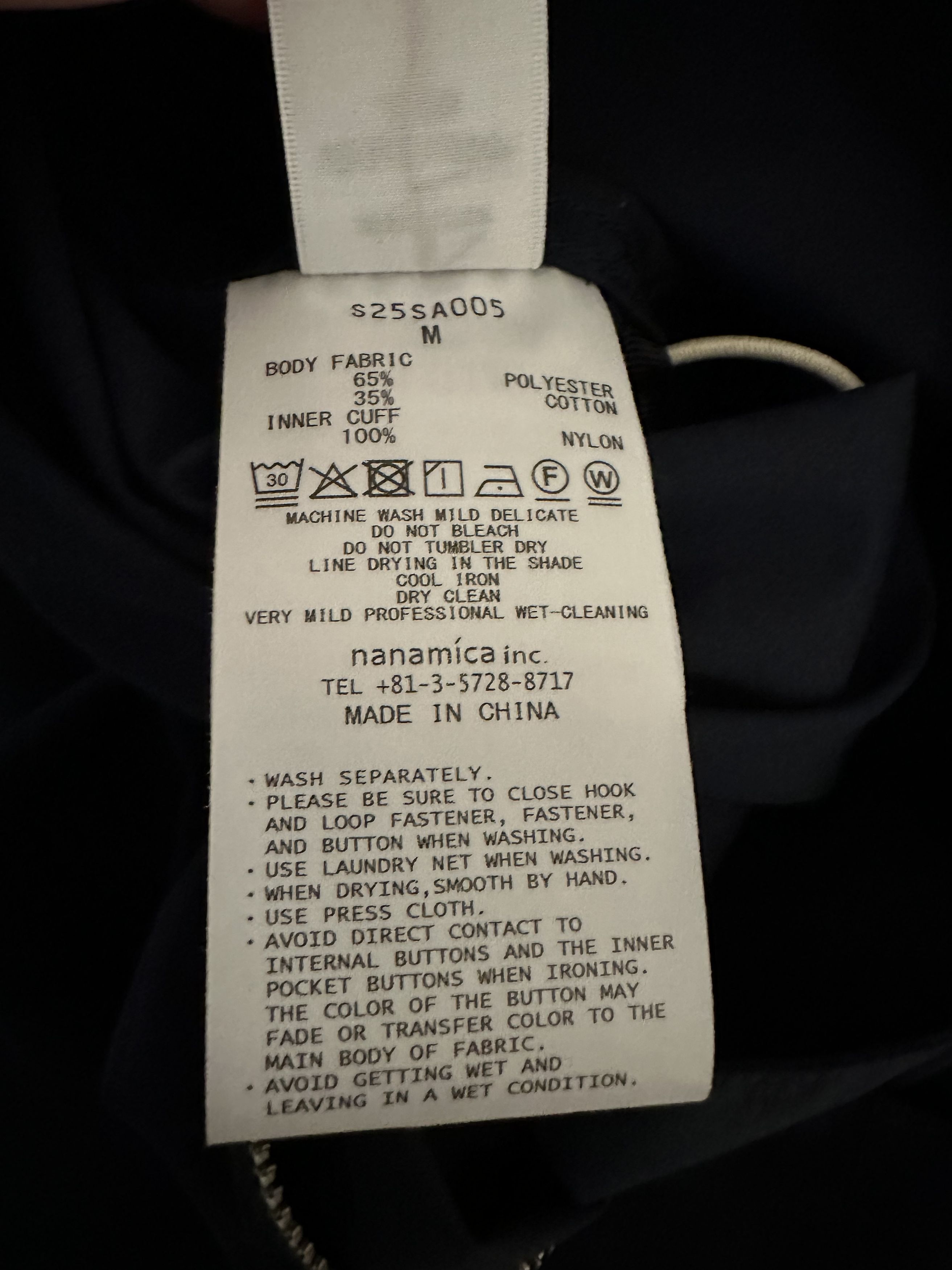 Nanamica Hooded Deck Jacket Size US M / EU 48-50 / 2 - 4 Thumbnail
