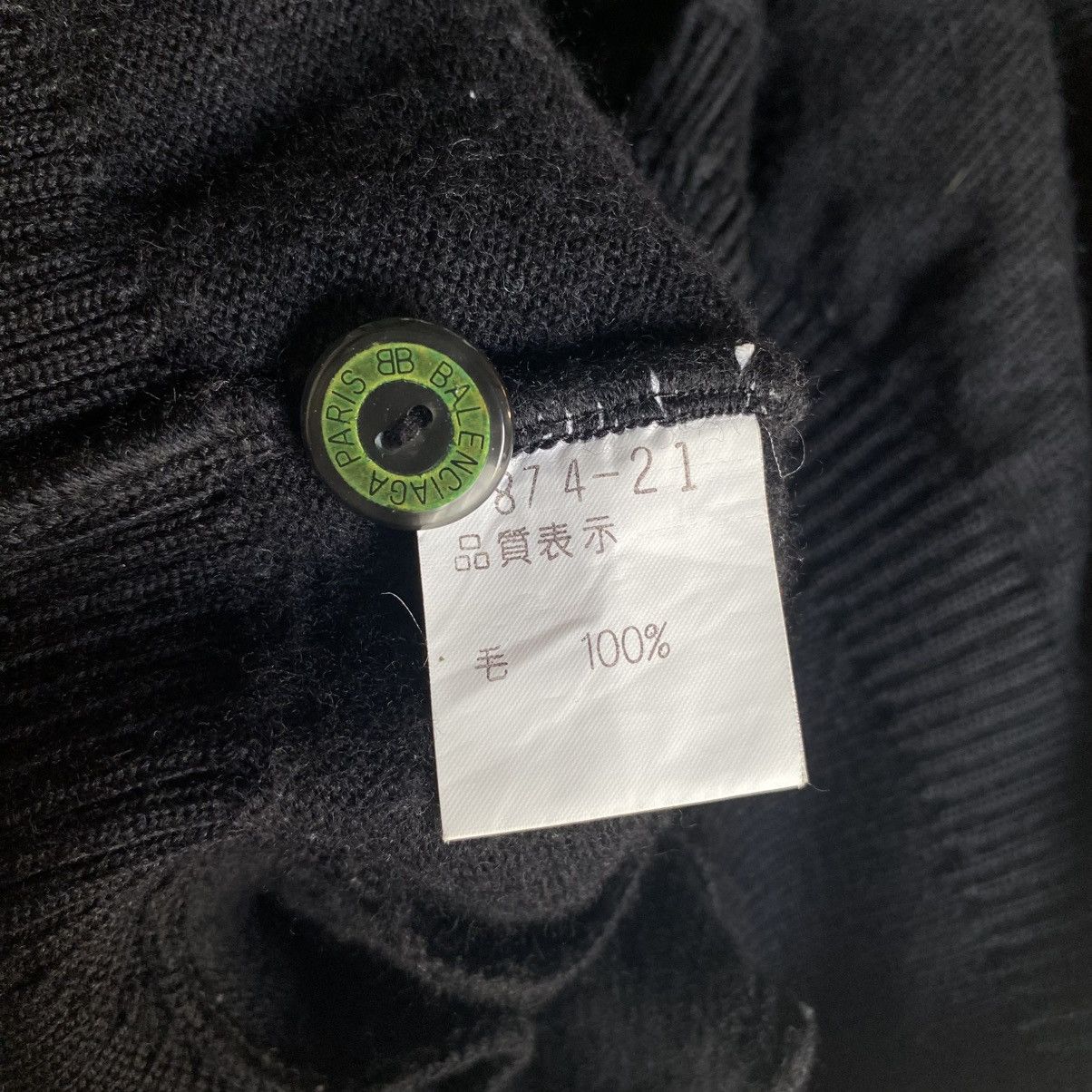 Balenciaga BALENCIAGA Black Logo Knit Cardigan. Size M / US 6-8 / IT 42-44 - 4 Thumbnail