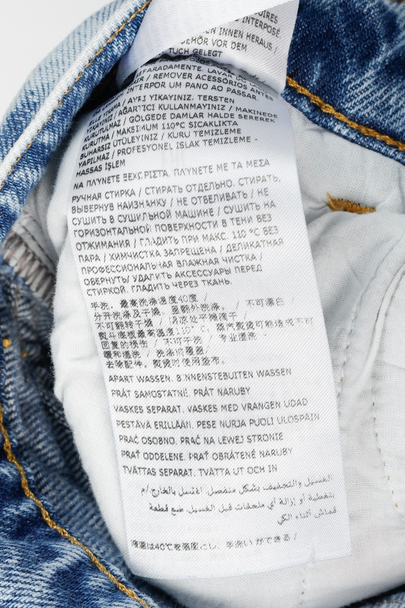 Maison Margiela Maison Margiela Blue Cotton Slit Jeans Size 26" / US 2 / IT 38 - 13 Thumbnail