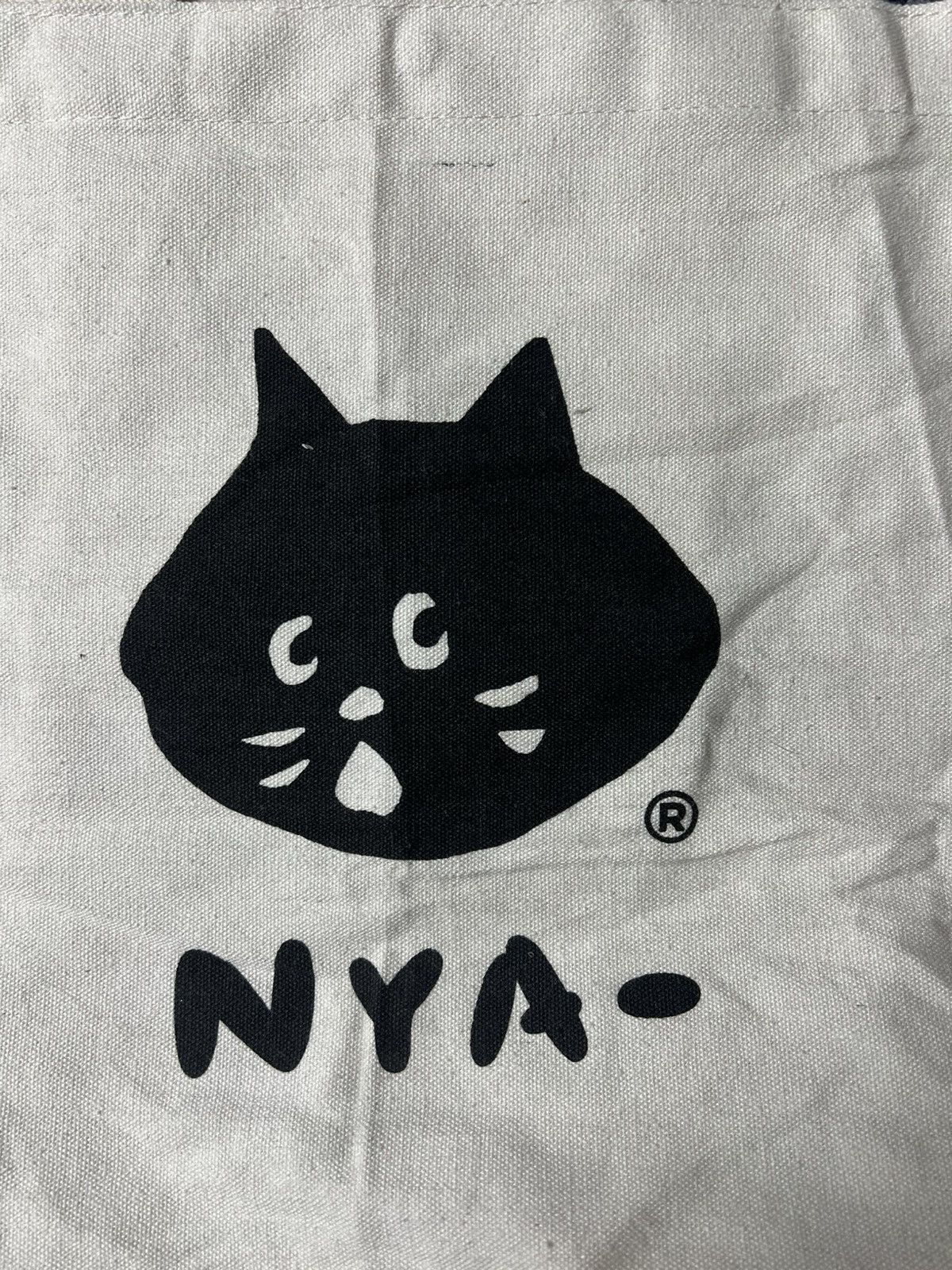 Issey Miyake Ne-net by Issey Miyake Canvas Sling bag / Tote bag Size ONE SIZE - 3 Thumbnail
