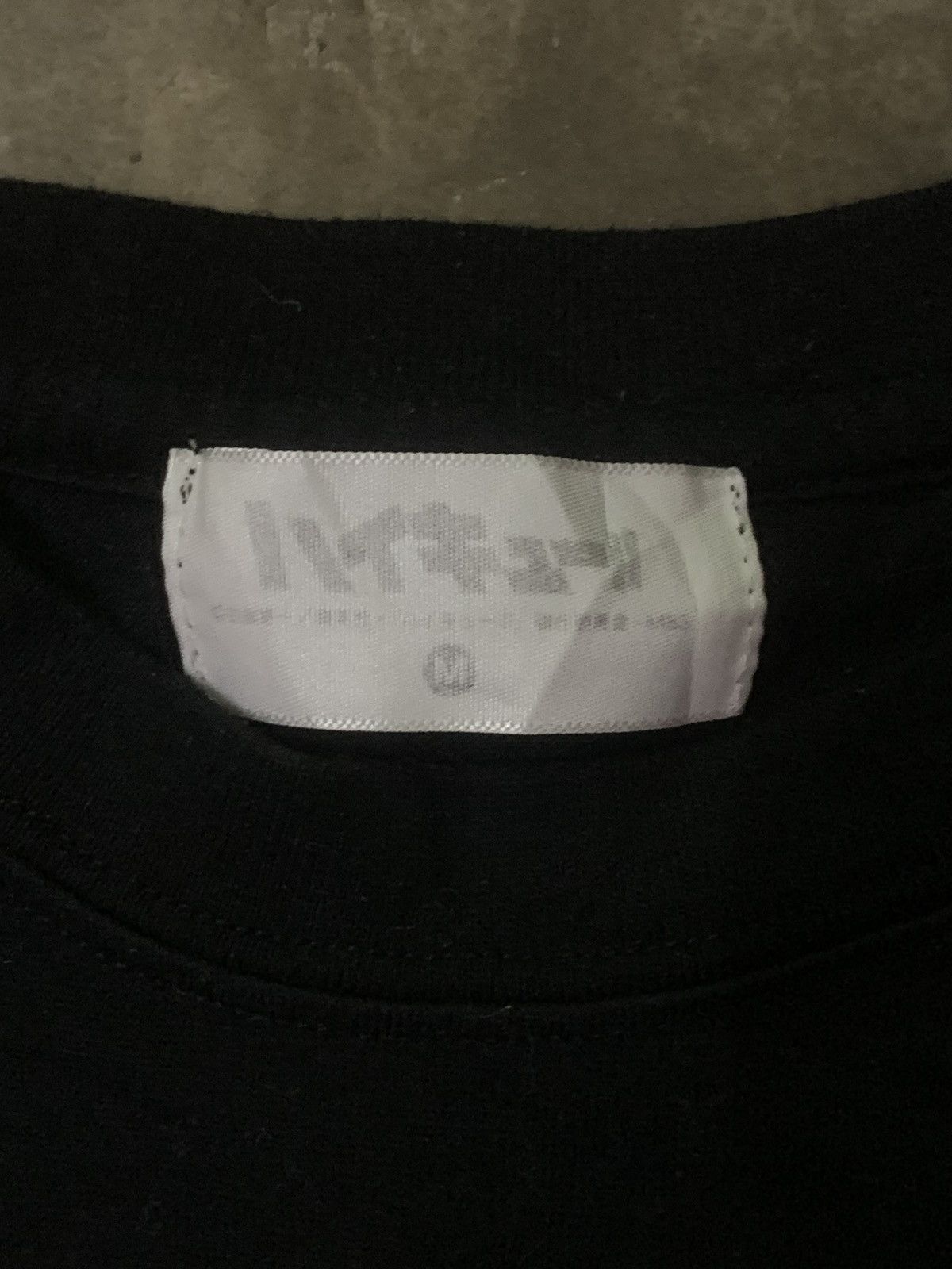Anime Haikyu Anime Tee Size US L / EU 52-54 / 3 - 4 Thumbnail