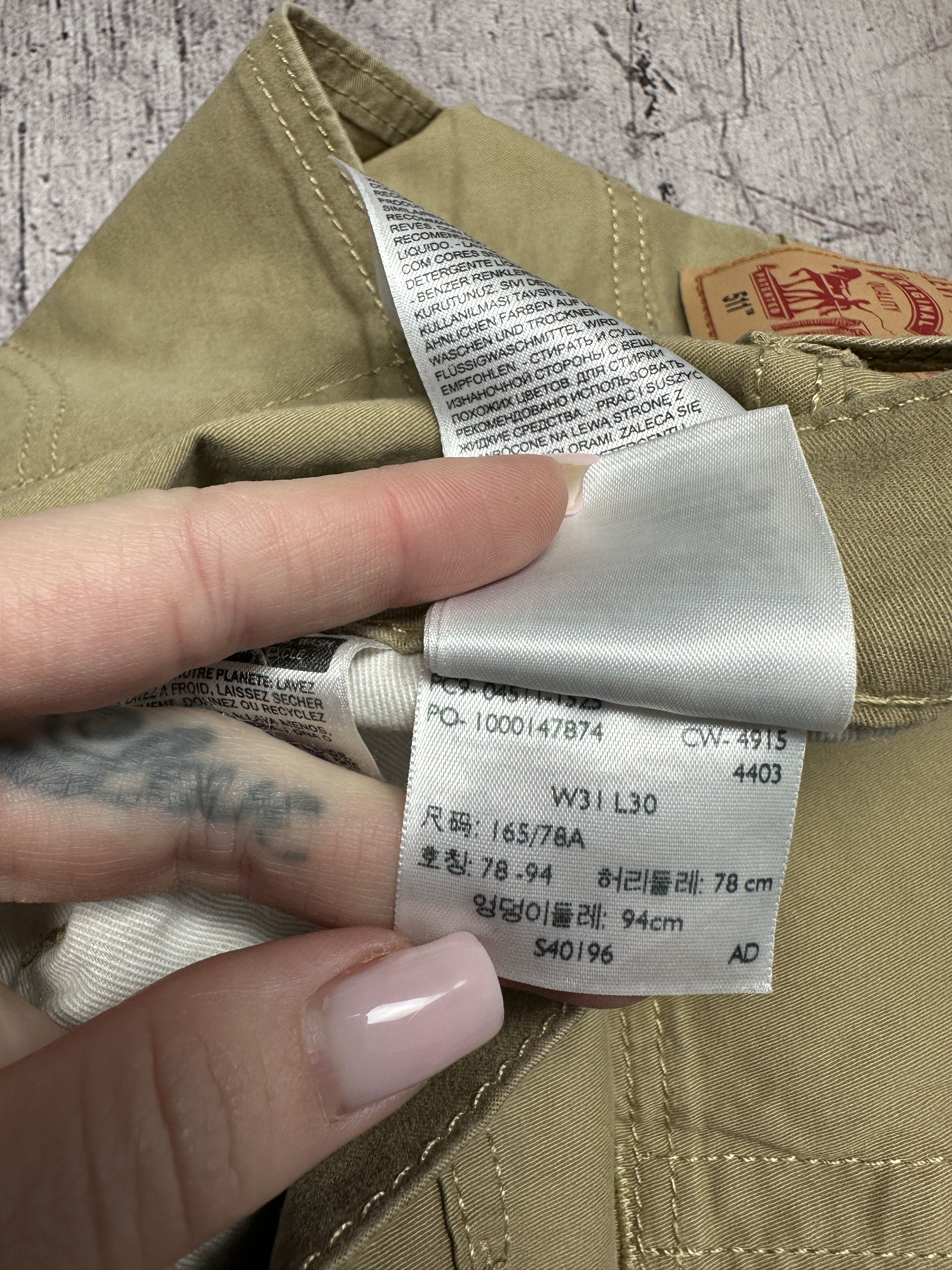 Levi's Levi's 511 Vintage Mens Denim Pants Jeans Size US 31 - 10 Thumbnail