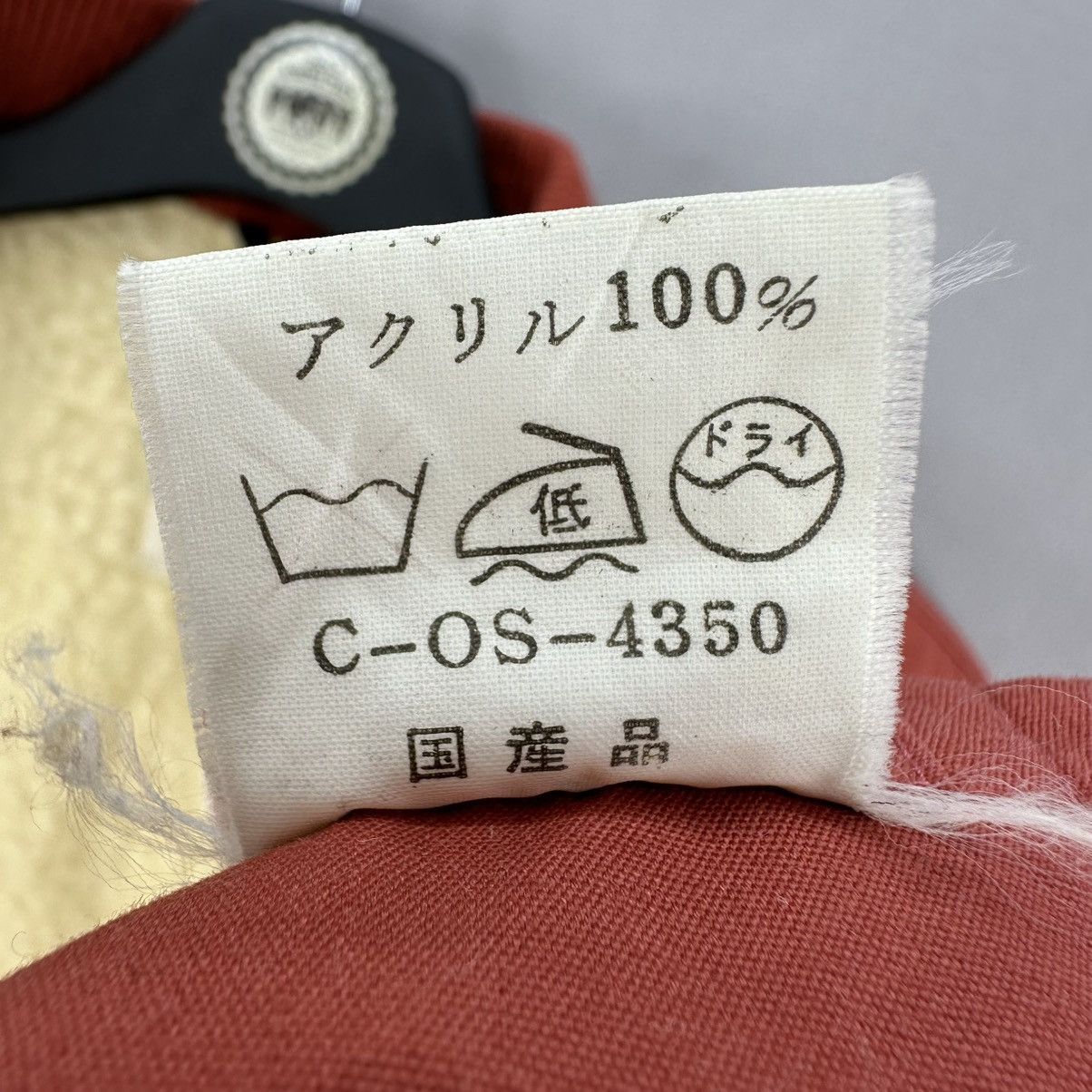 Japanese Brand Vintage 80's Bomber Jacket Sherpa Lining by Blue Mountain Size US S / EU 44-46 / 1 - 15 Thumbnail
