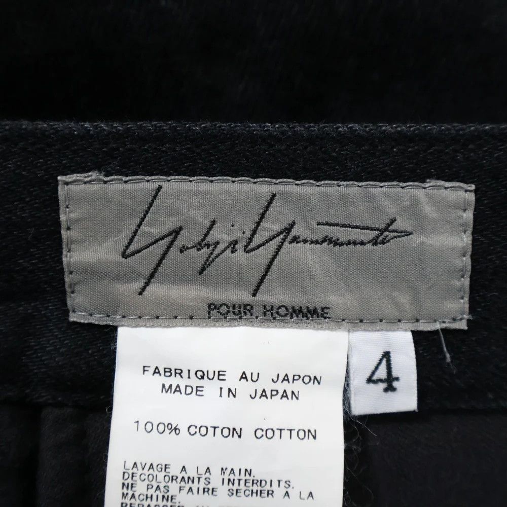 Yohji Yamamoto Yohji Yamaha POUR HOMME/Distressed Black Denim Pants Size US 33 - 7 Thumbnail