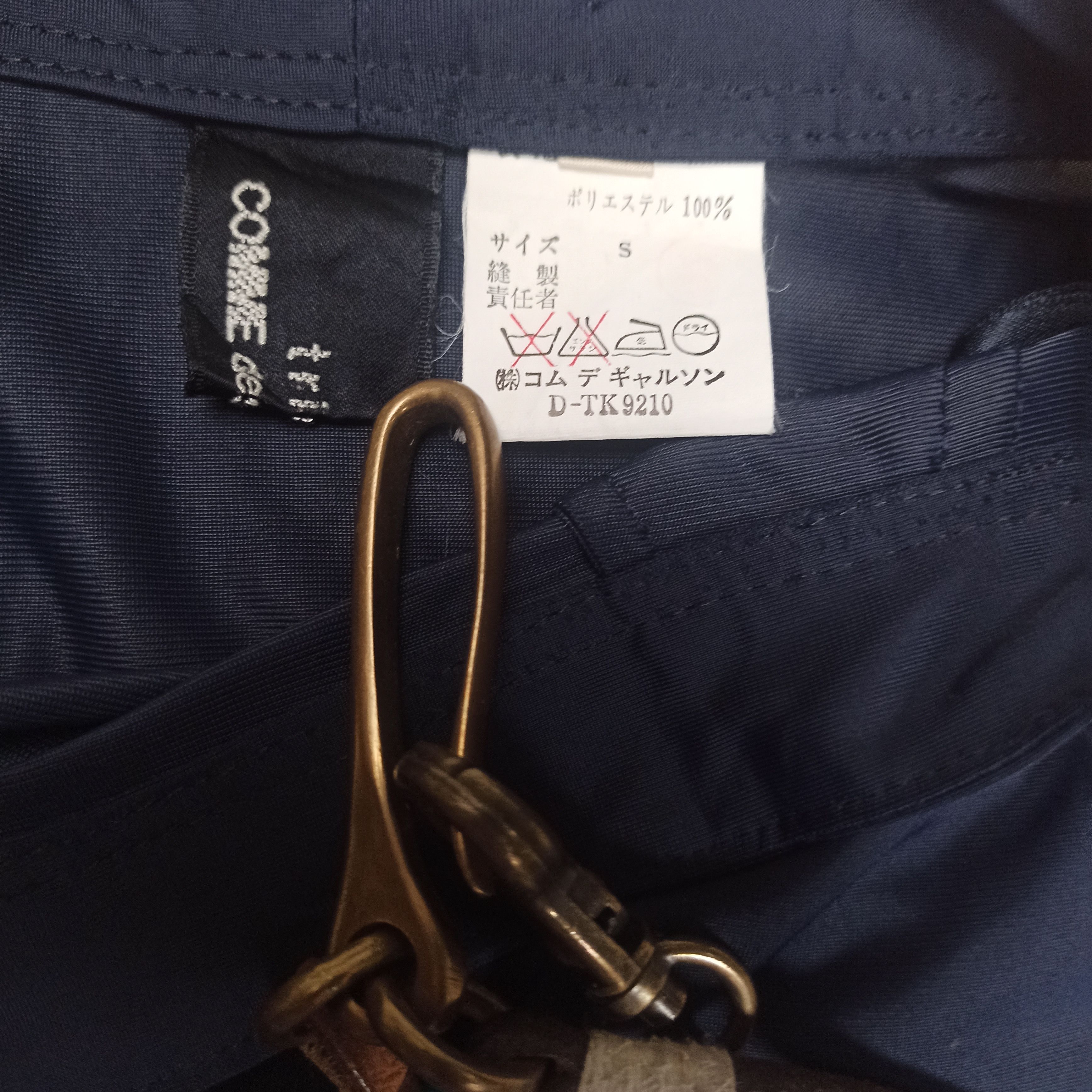 Comme des Garcons Blue Navy midi Skirt Comme des Garcons Size 28" / US 6 / IT 42 - 6 Thumbnail