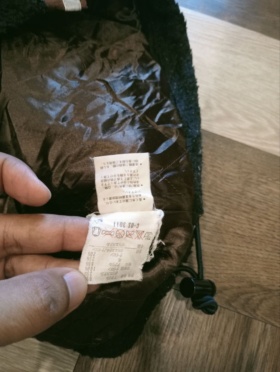 Adidas VINTAGE ADIDAS SHERPA JACKET Size US L / EU 52-54 / 3 - 10 Thumbnail