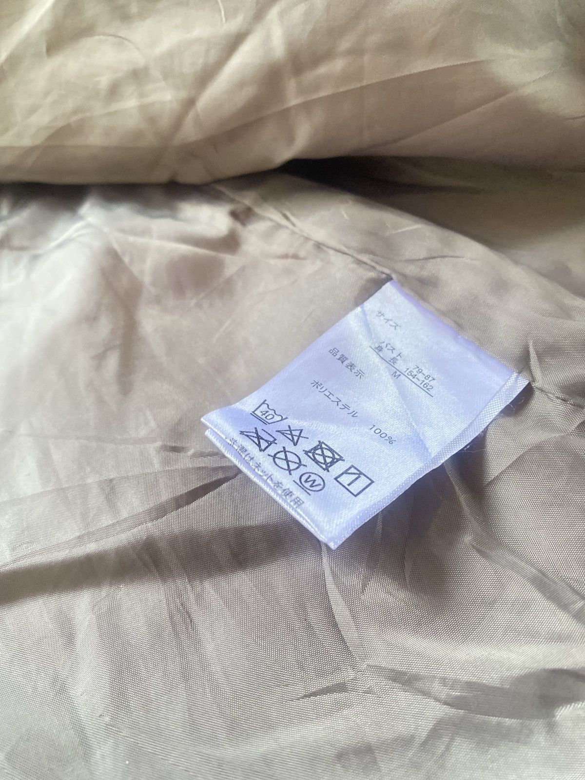Outdoor Research Outdoor jacket Size US L / EU 52-54 / 3 - 10 Thumbnail