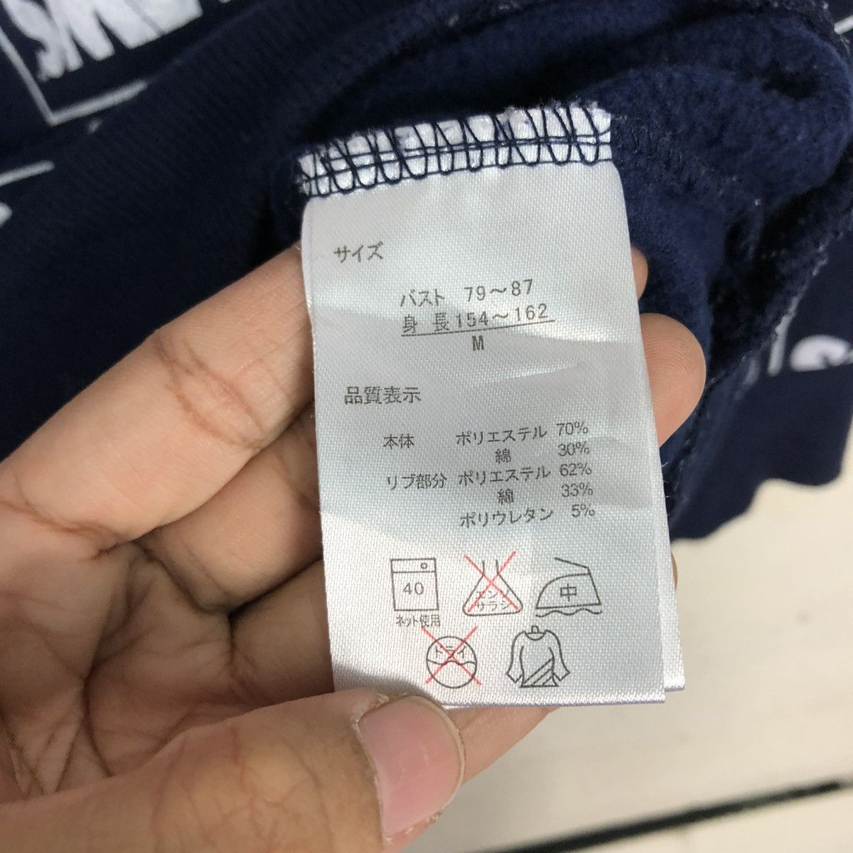Japanese Brand 🔥VINTAGE HOODIE PULL OVER JAWS MOVIE FULL PRINT RARE DESIGN Size US M / EU 48-50 / 2 - 20 Thumbnail