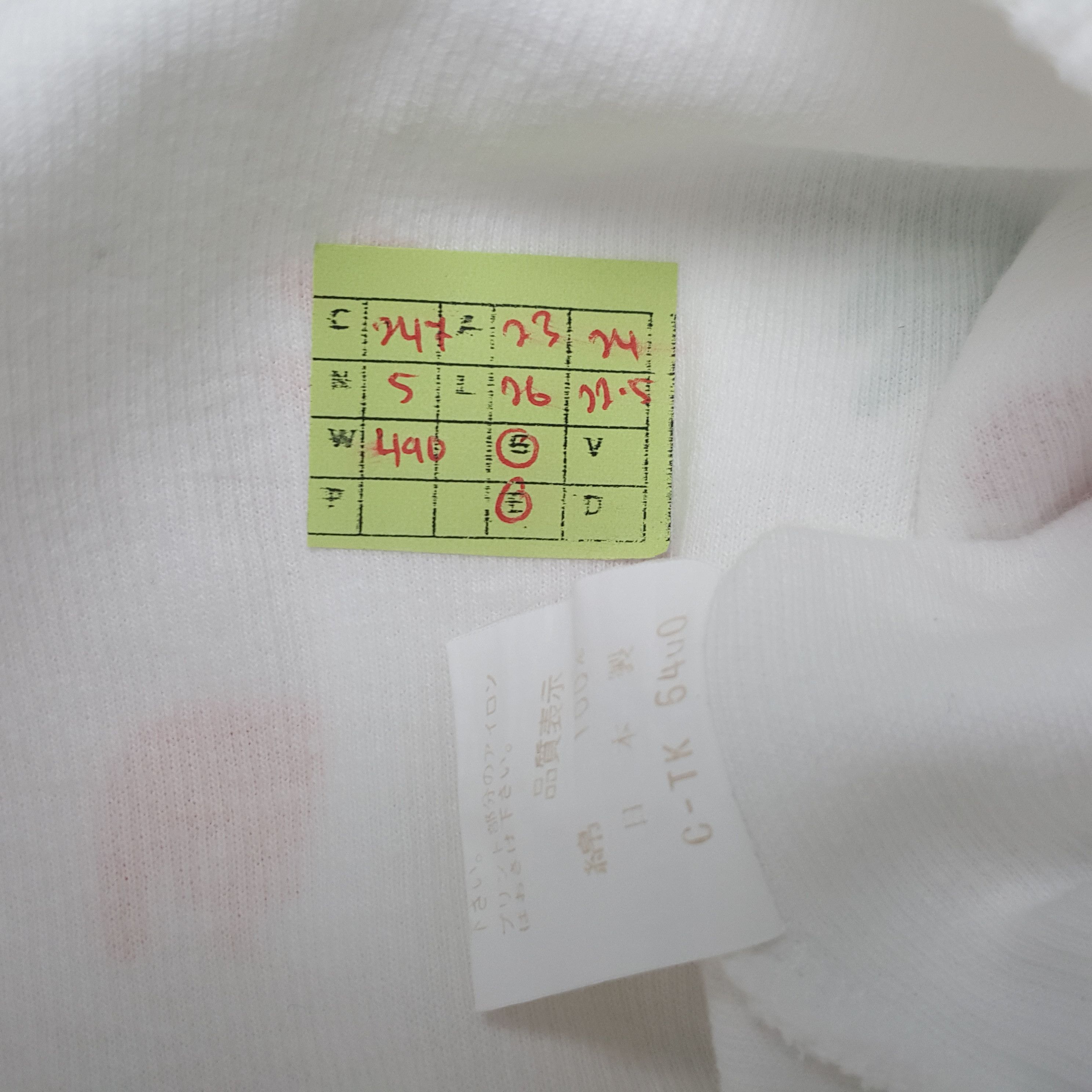 Japanese Brand × Vintage Vintage World Grand ChampionsCup 93 Sport Style Sweatshirt Size US L / EU 52-54 / 3 - 7 Thumbnail