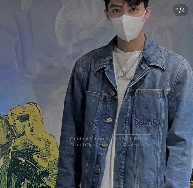 LV Blue Gradient Denim Jacket.
