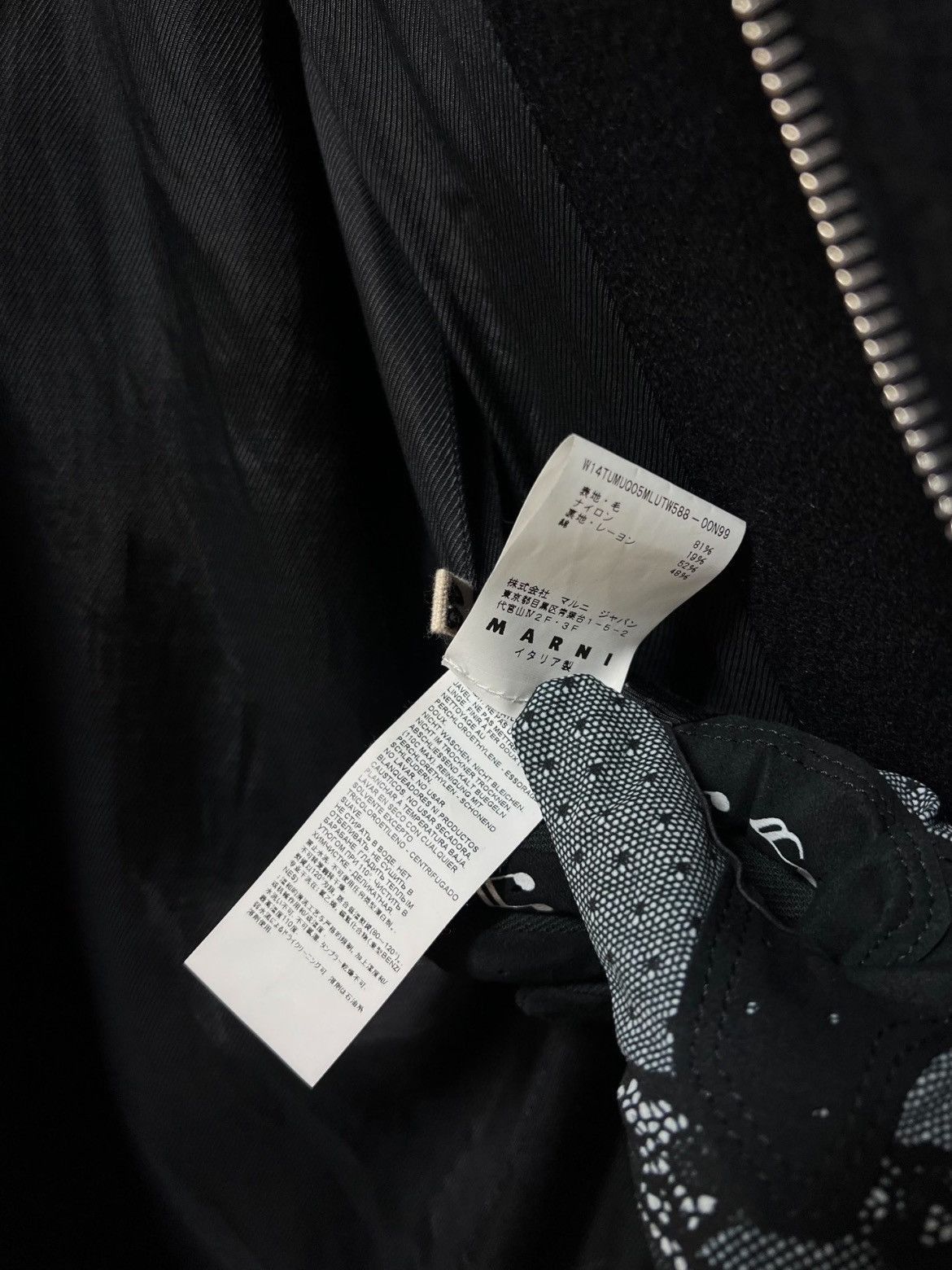 Marni Marni 14AW Wool Coat-2505 Size US S / EU 44-46 / 1 - 7 Thumbnail