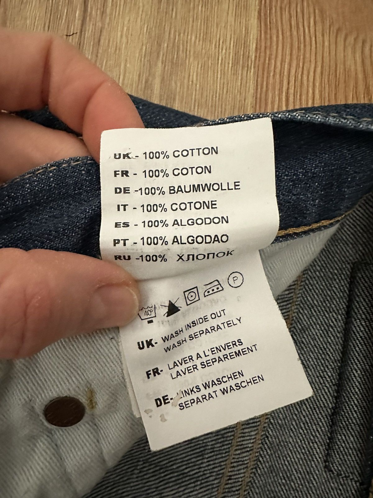 Edwin × Japanese Brand Edwin ED-55 Relaxed Jeans – 30x32 EST Tokyo Japan Size US 30 / EU 46 - 10 Thumbnail