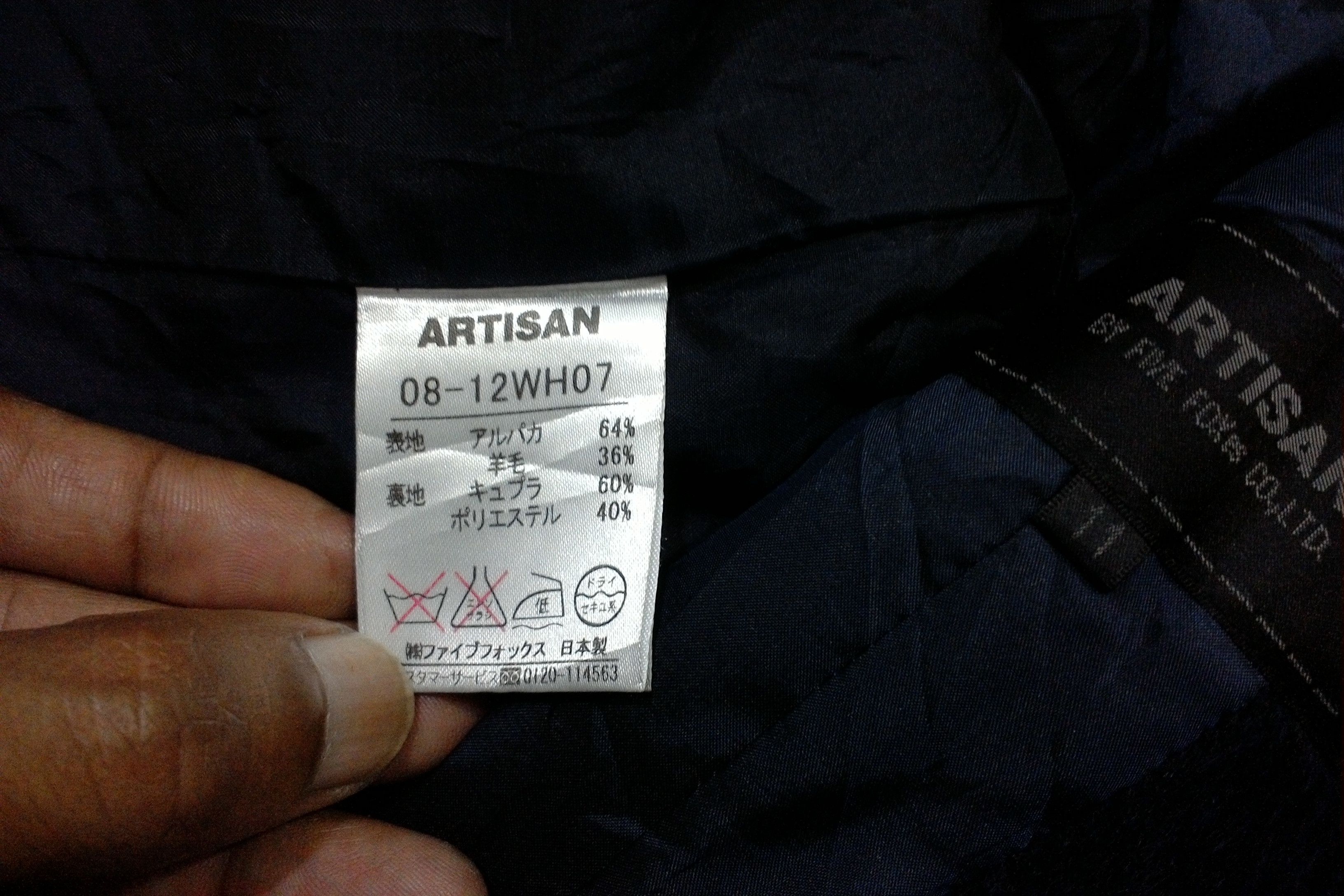 Studio D'Artisan Artisan fur Jacket Size S / US 4 / IT 40 - 6 Thumbnail