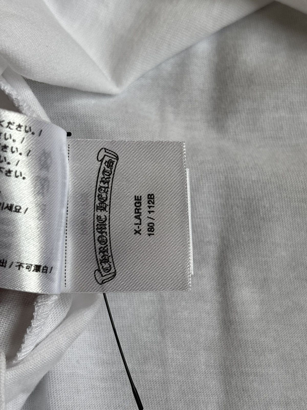 Chrome Hearts Chrome Hearts White Miami Horseshoe Tee Size US XL / EU 56 / 4 - 6 Thumbnail